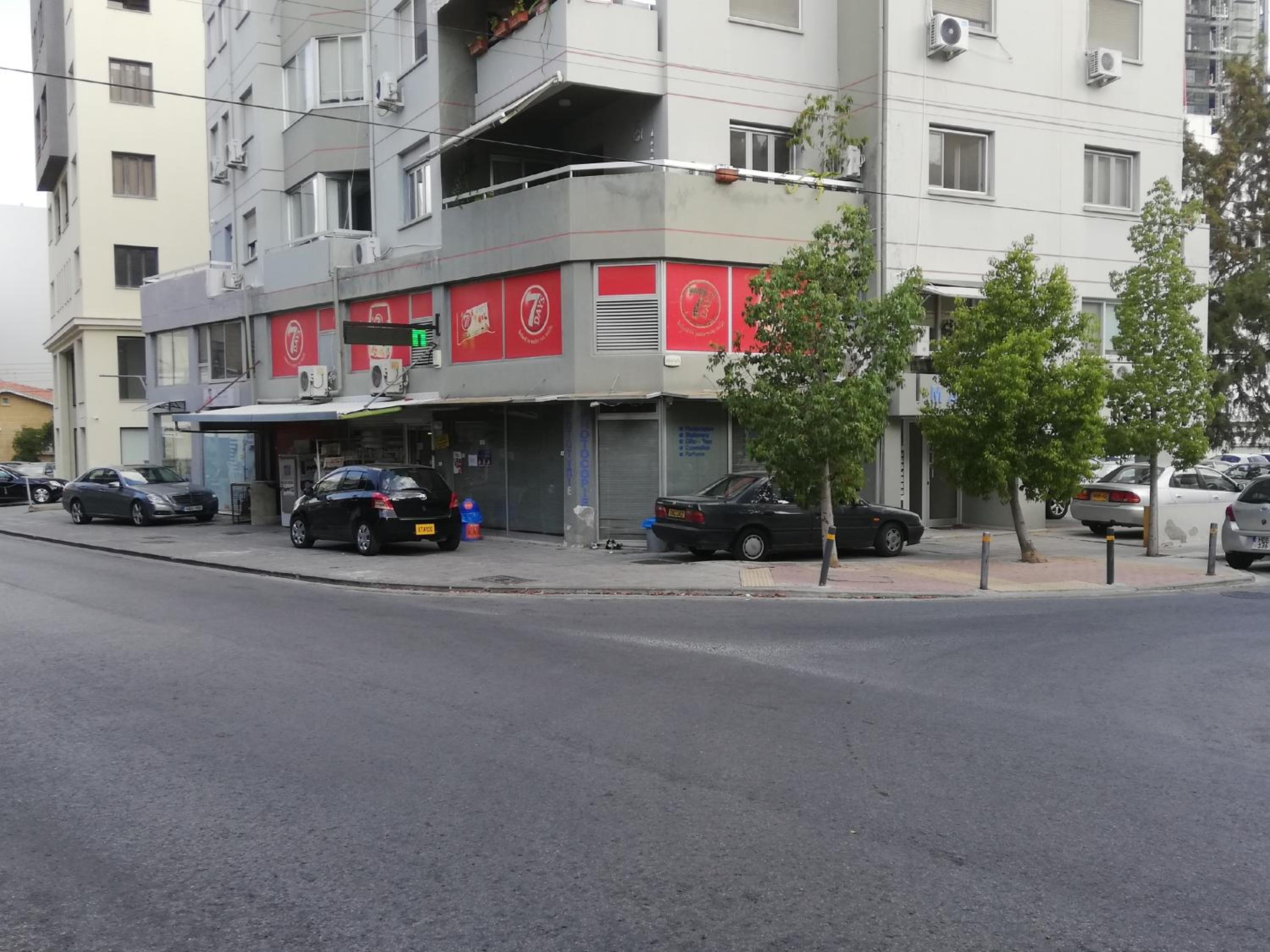 Markora Central Apartment