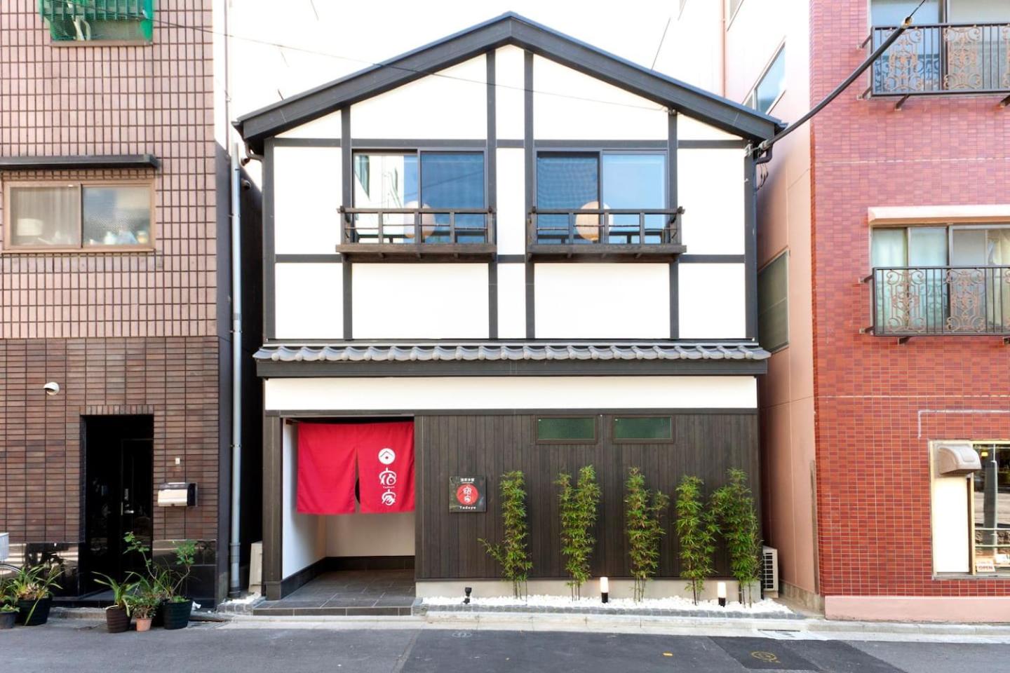 YADOYA Asakusa-Honkan