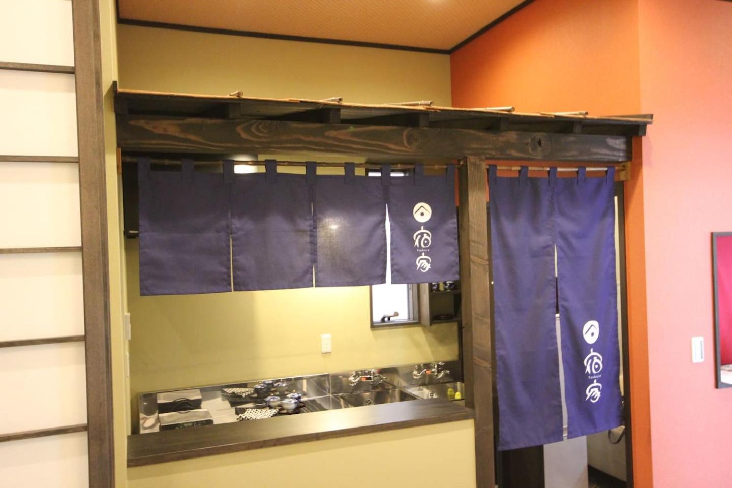 YADOYA Asakusa-Honkan