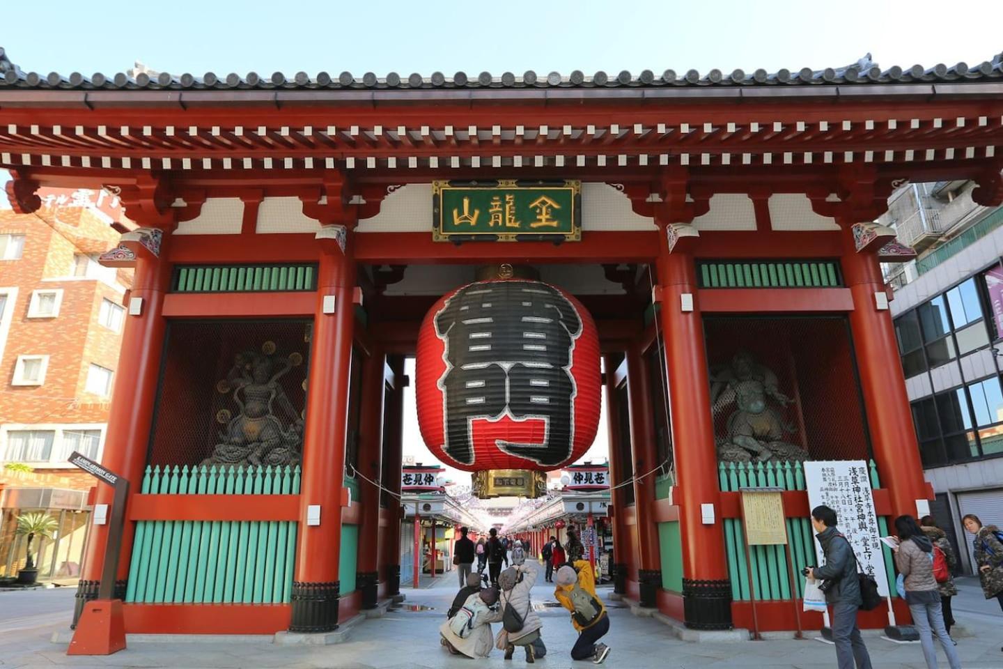 YADOYA Asakusa-Honkan