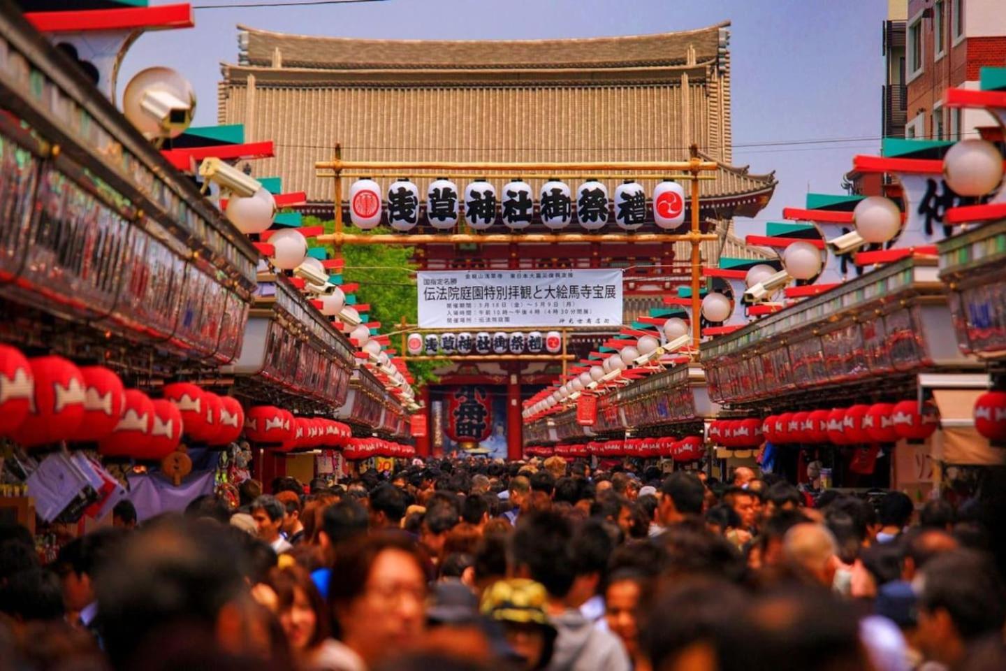 YADOYA Asakusa-Honkan