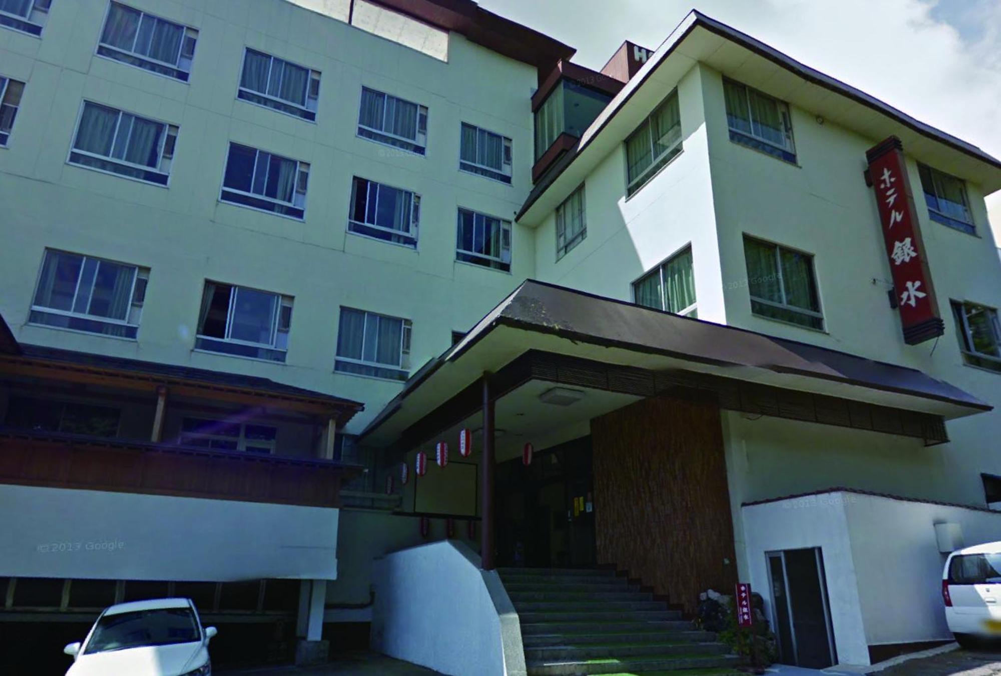 Hotel Ikaho Ginsui, Shibukawa - 20