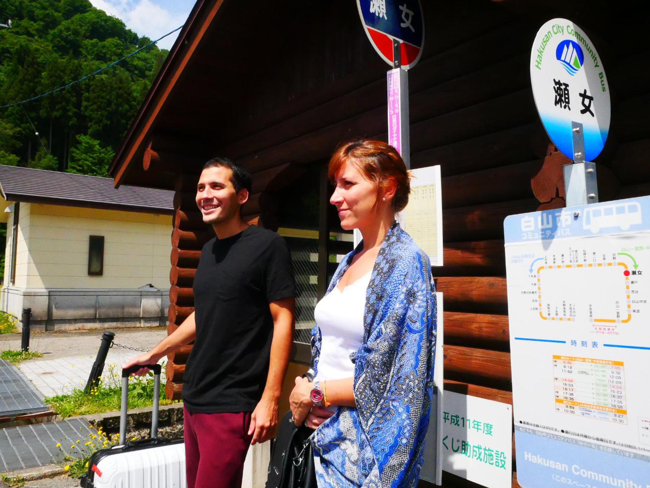 Ichirino Kogen Hotel Roan