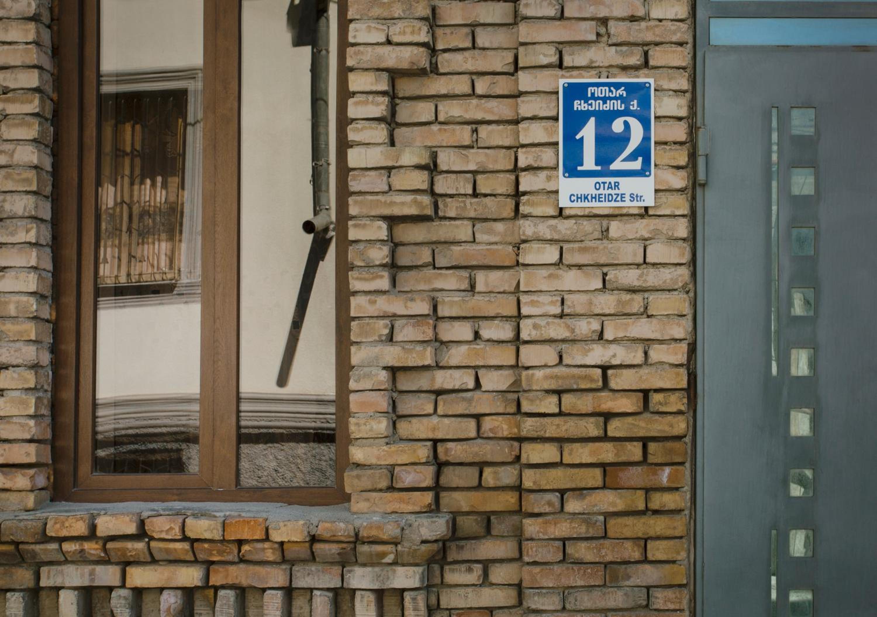 Photo 49