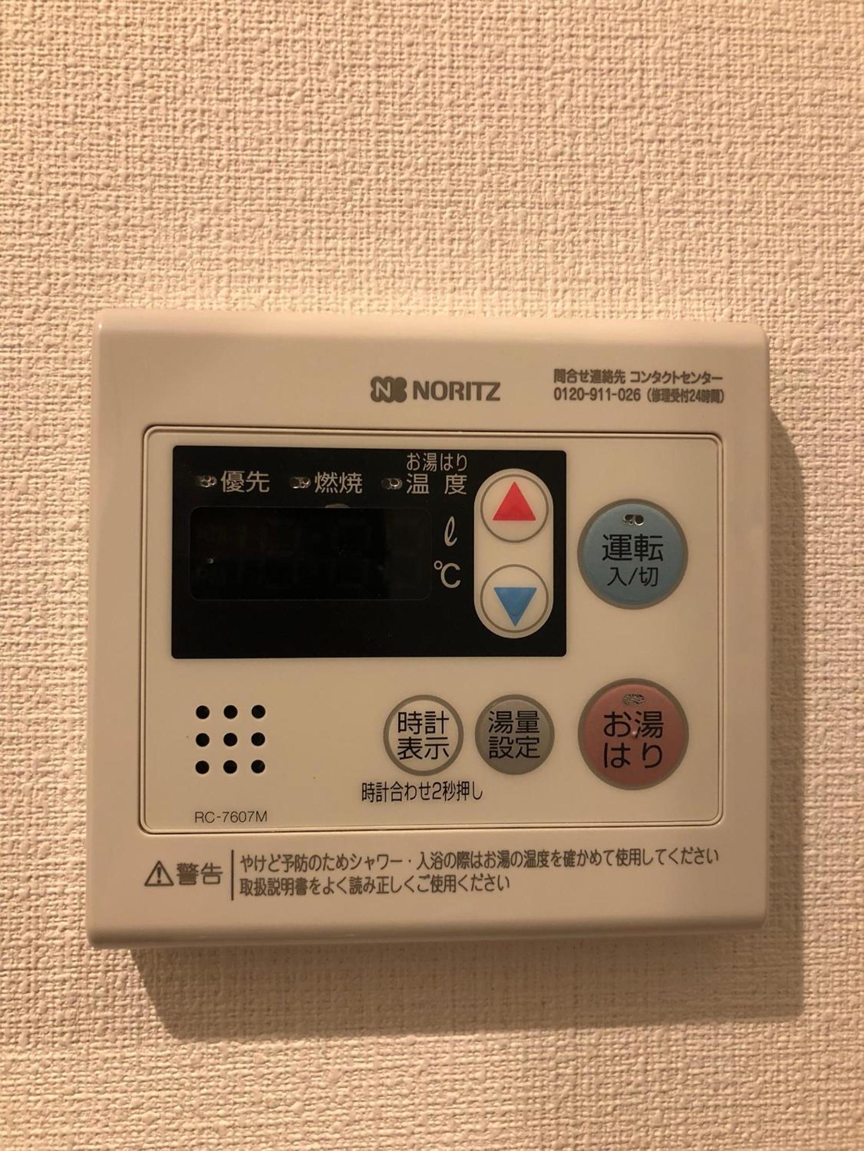Photo 13