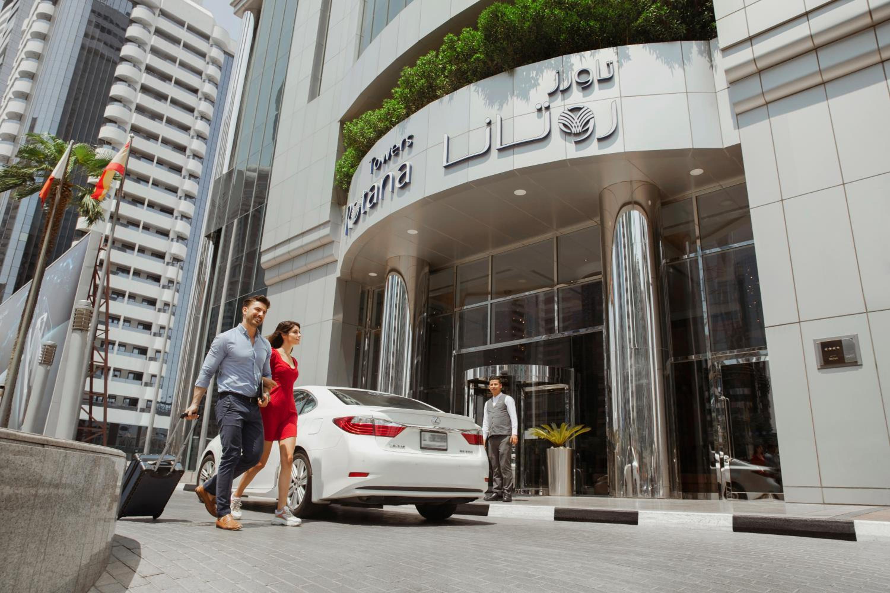 Towers Rotana - Dubai — Dubai