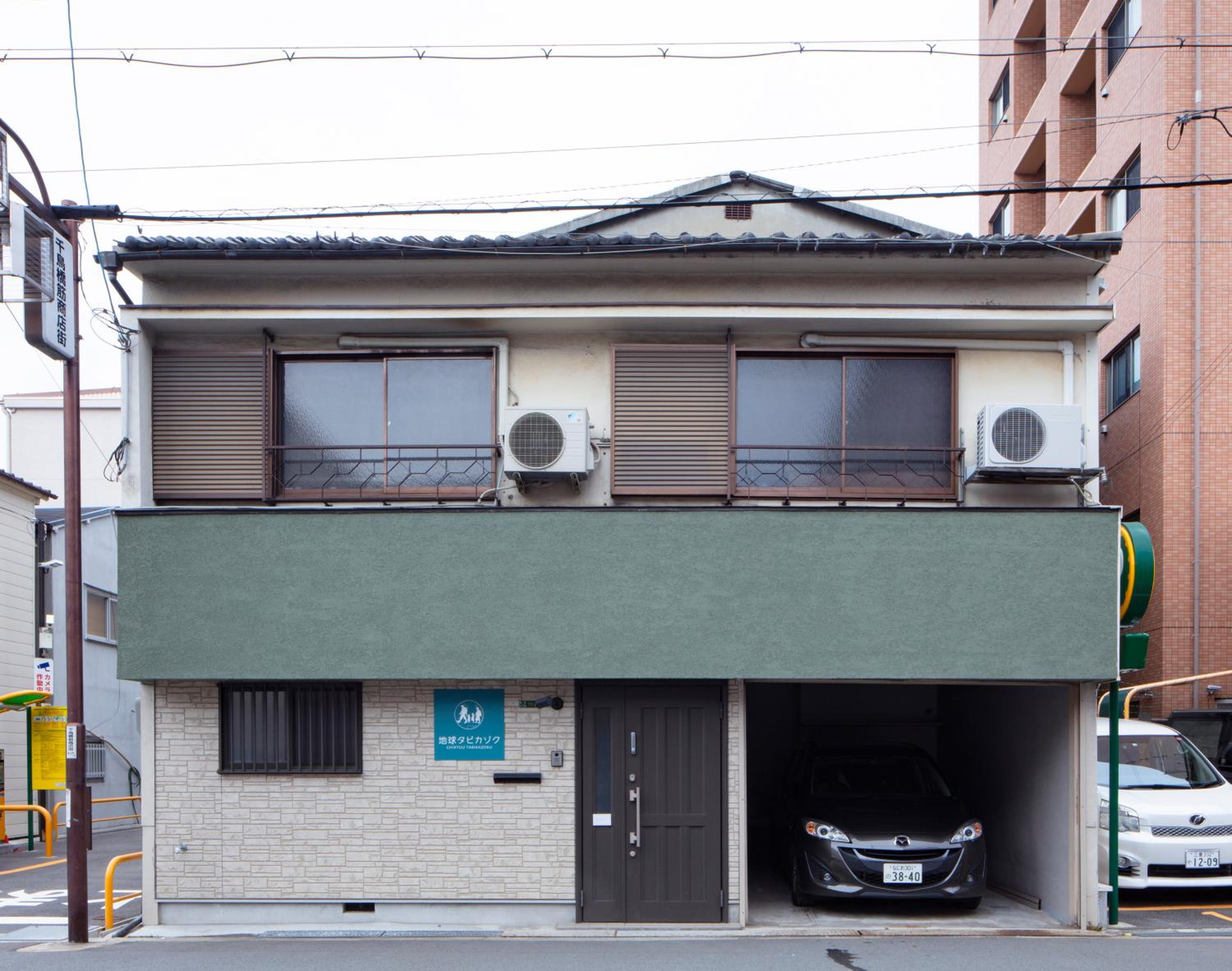 building