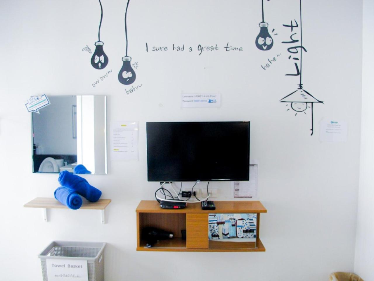 HOMEY-Sleepy Don Mueang Airport Hostel