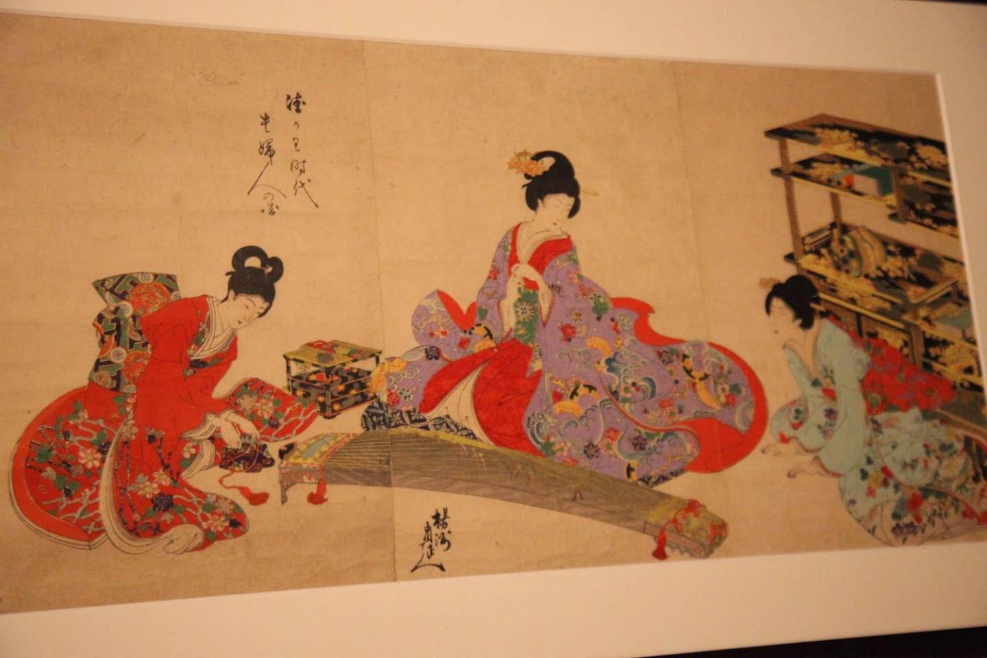Photo 53