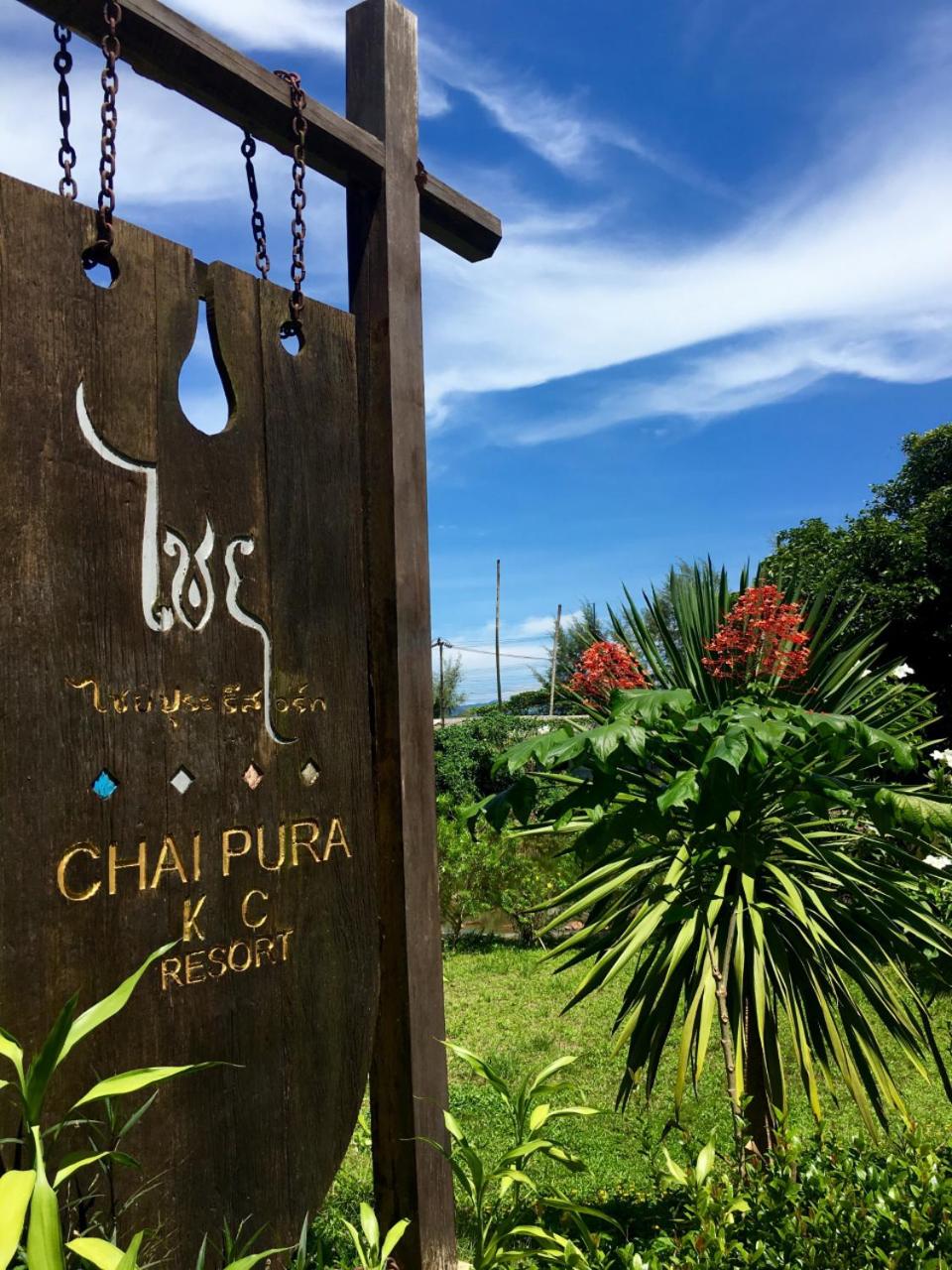 Chaipura Resort