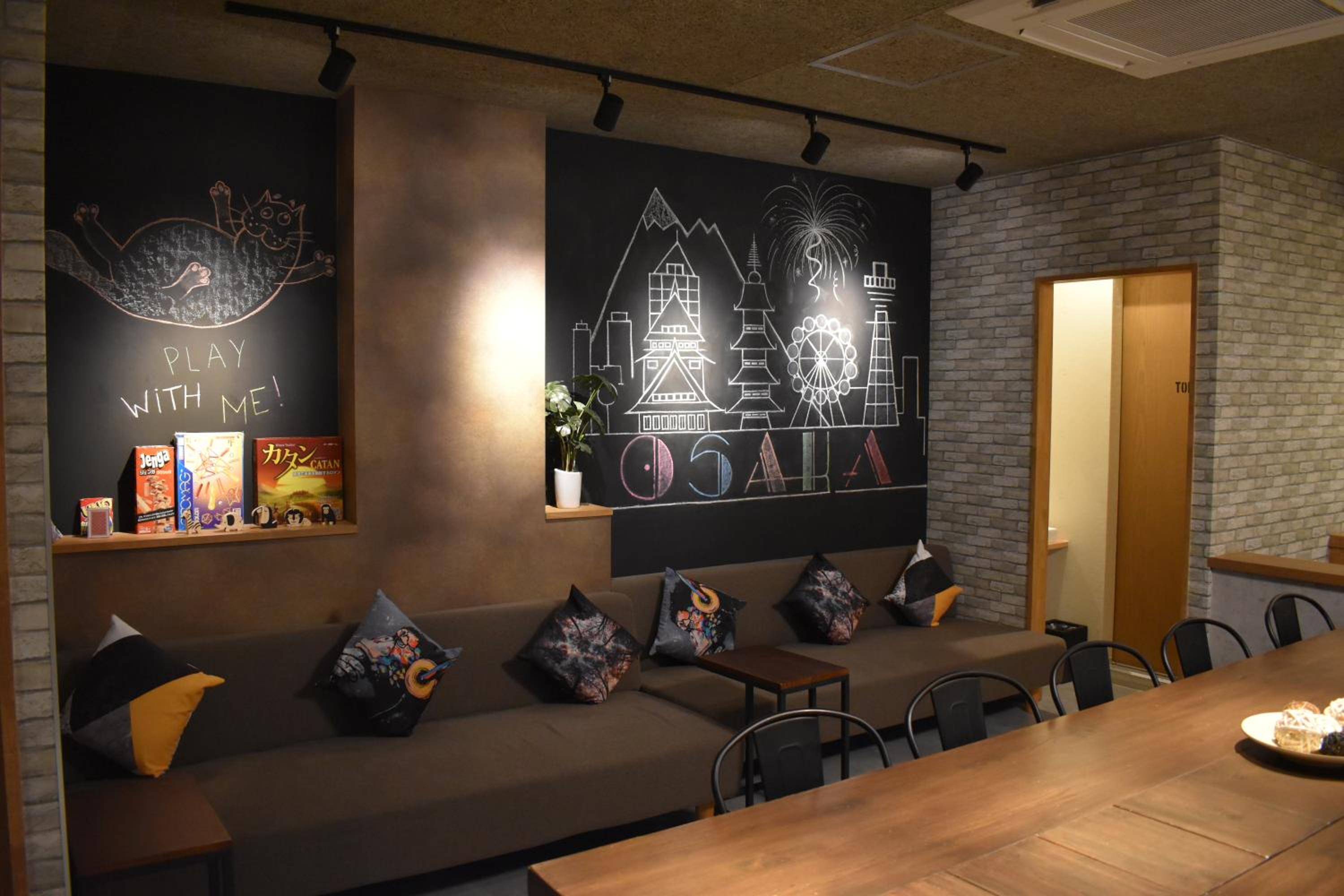 lounge