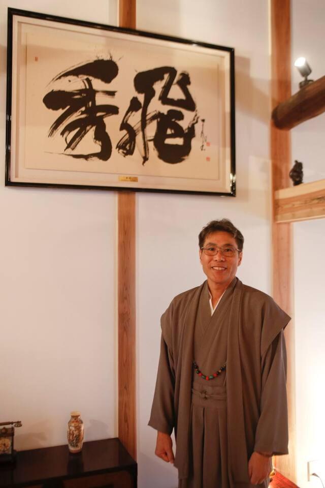 Photo 27