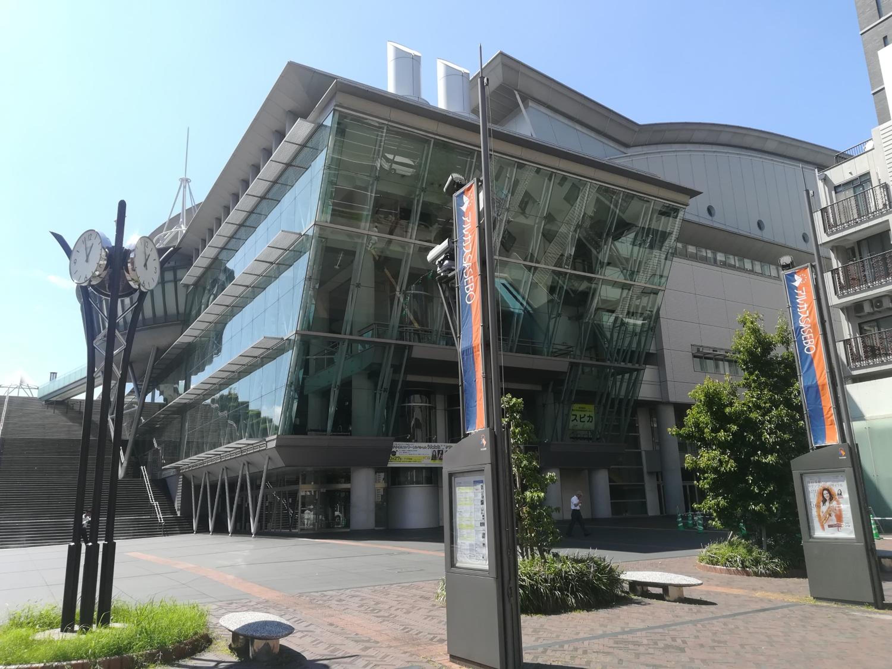 Credo Sasebo