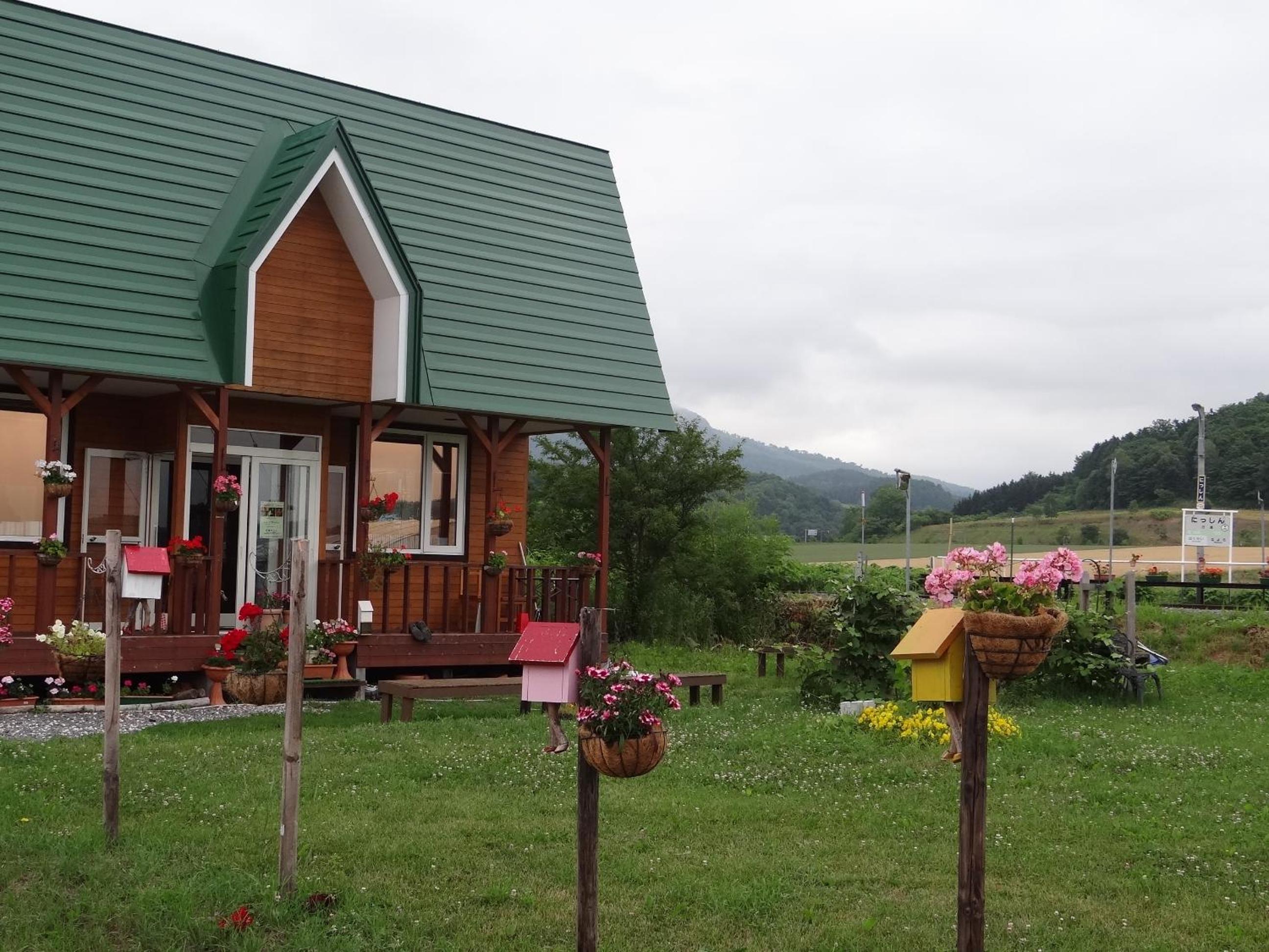 Guest House Nisshin view 5