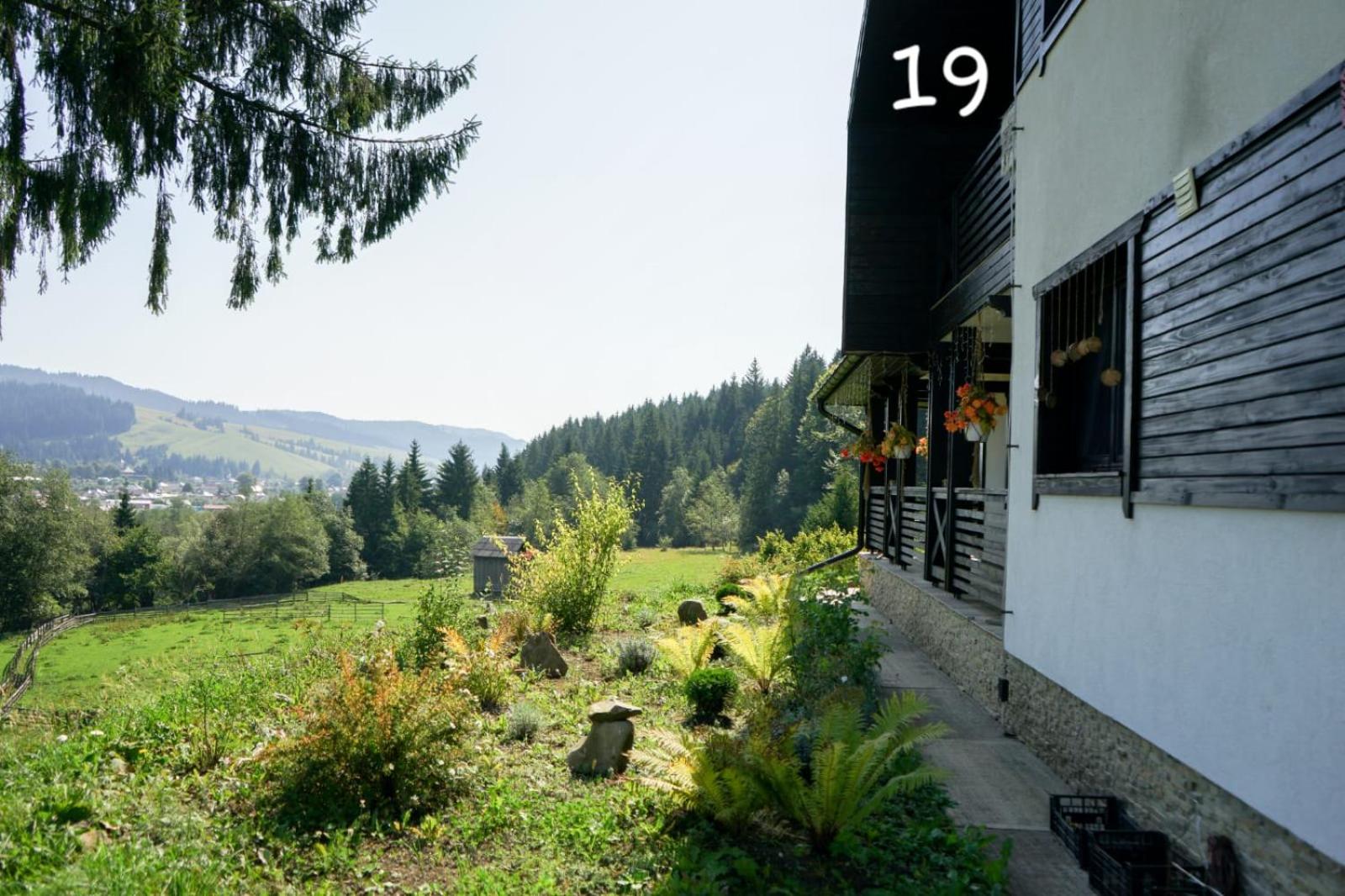 Pensiunea Maria-Bucovina