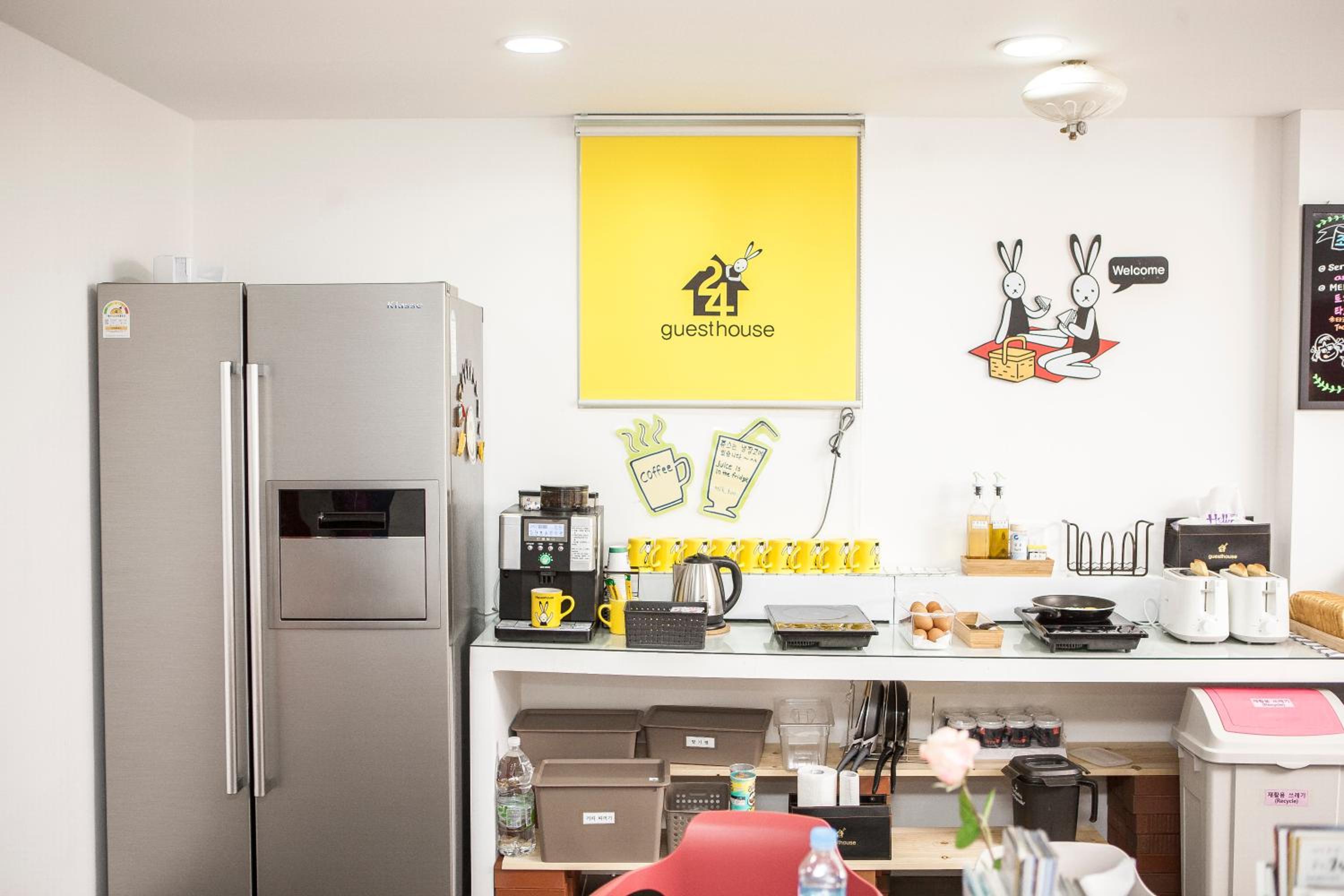 24 Guesthouse Jeonju