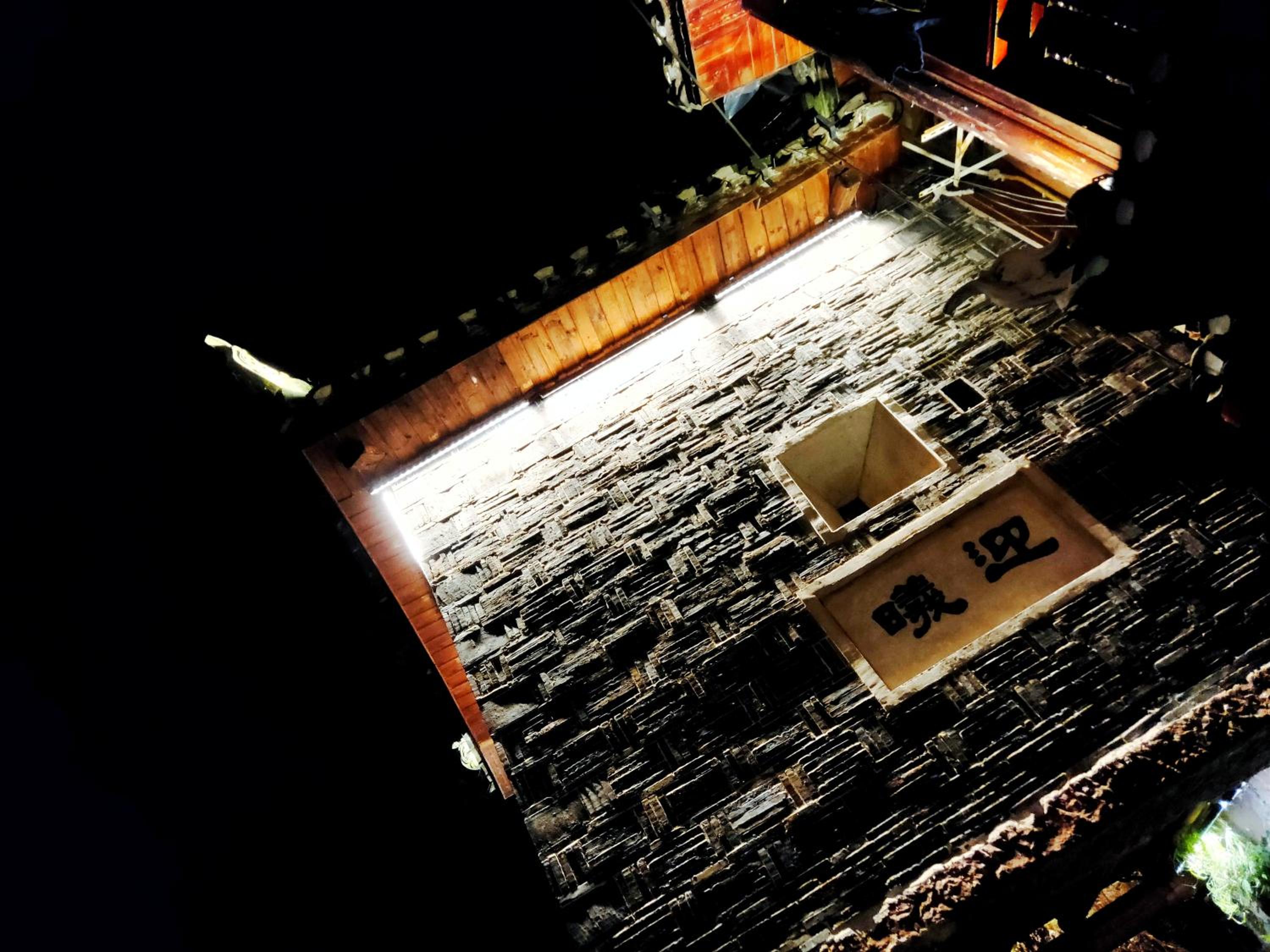 Phoenix Fuyuan Villa Riverside Hotel