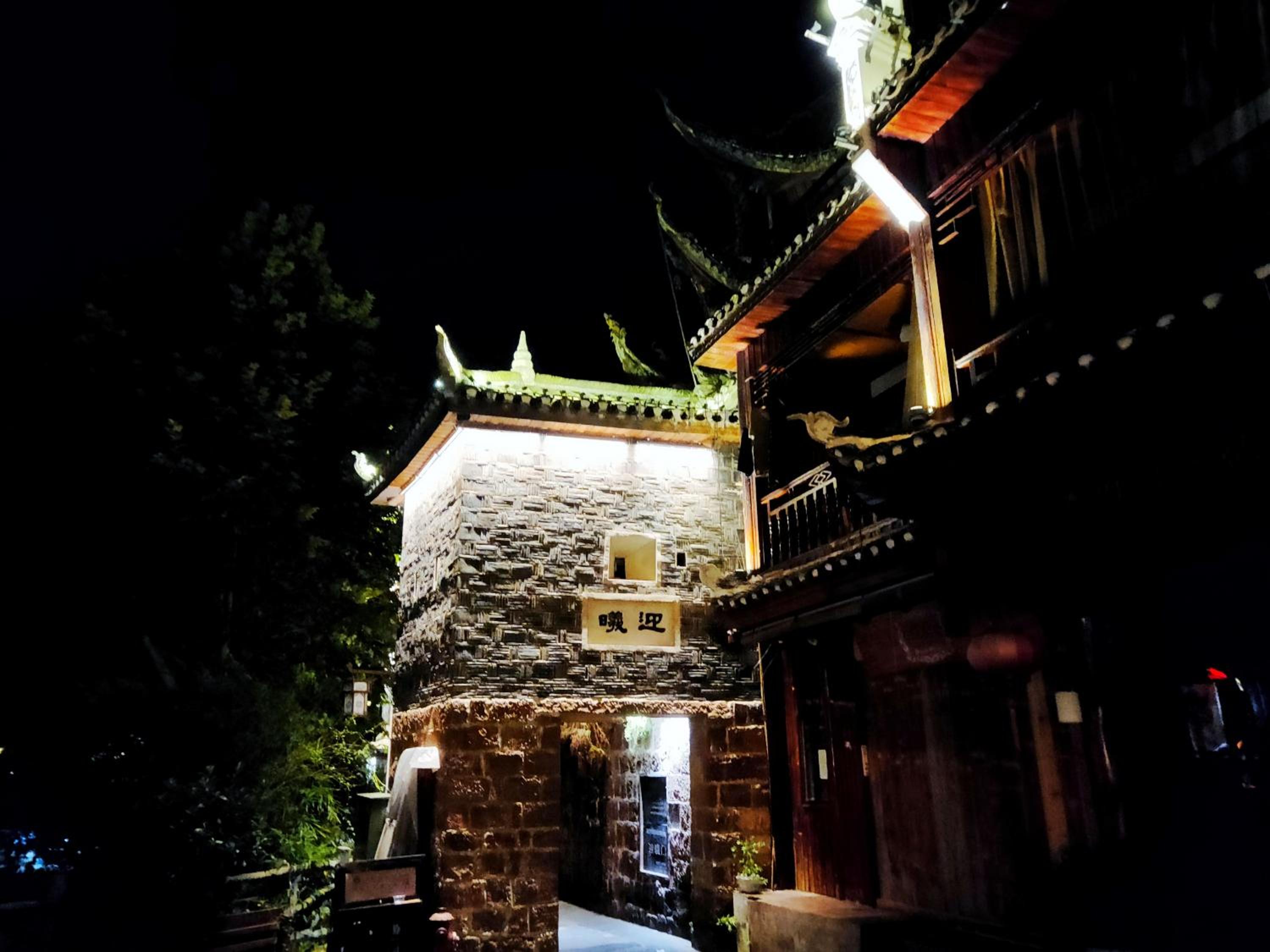 Phoenix Fuyuan Villa Riverside Hotel