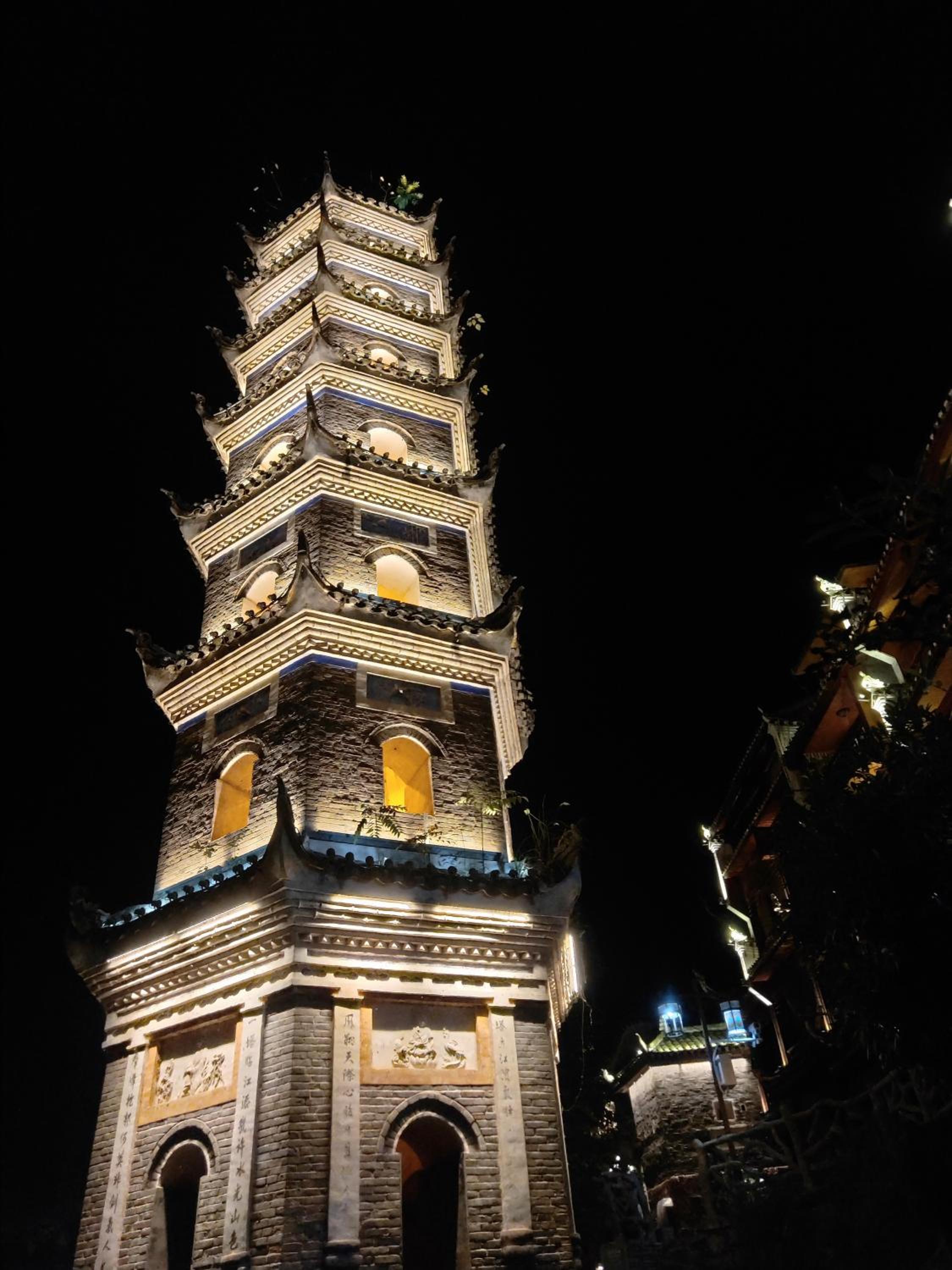 Phoenix Fuyuan Villa Riverside Hotel