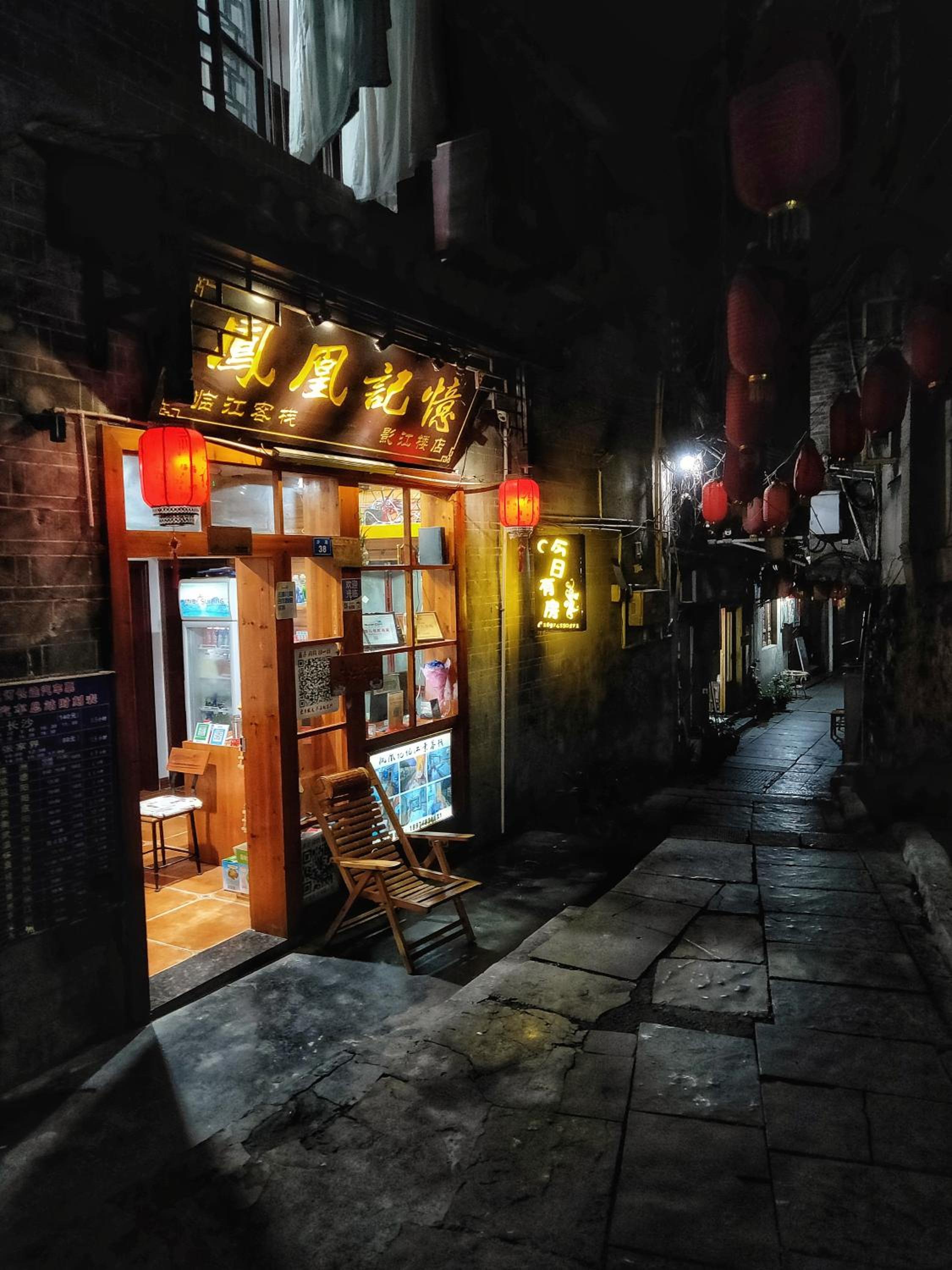 Phoenix Fuyuan Villa Riverside Hotel