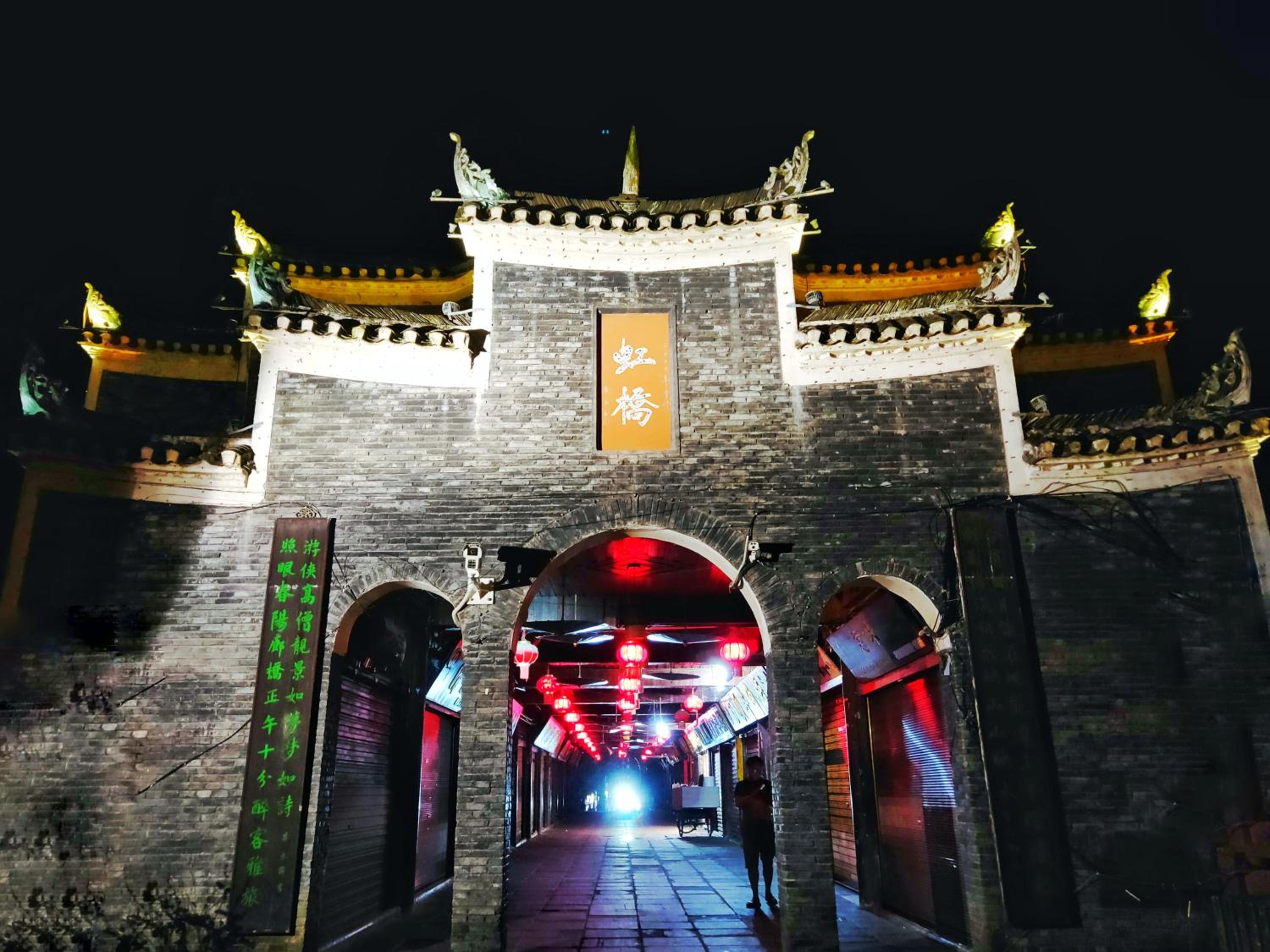 Phoenix Fuyuan Villa Riverside Hotel