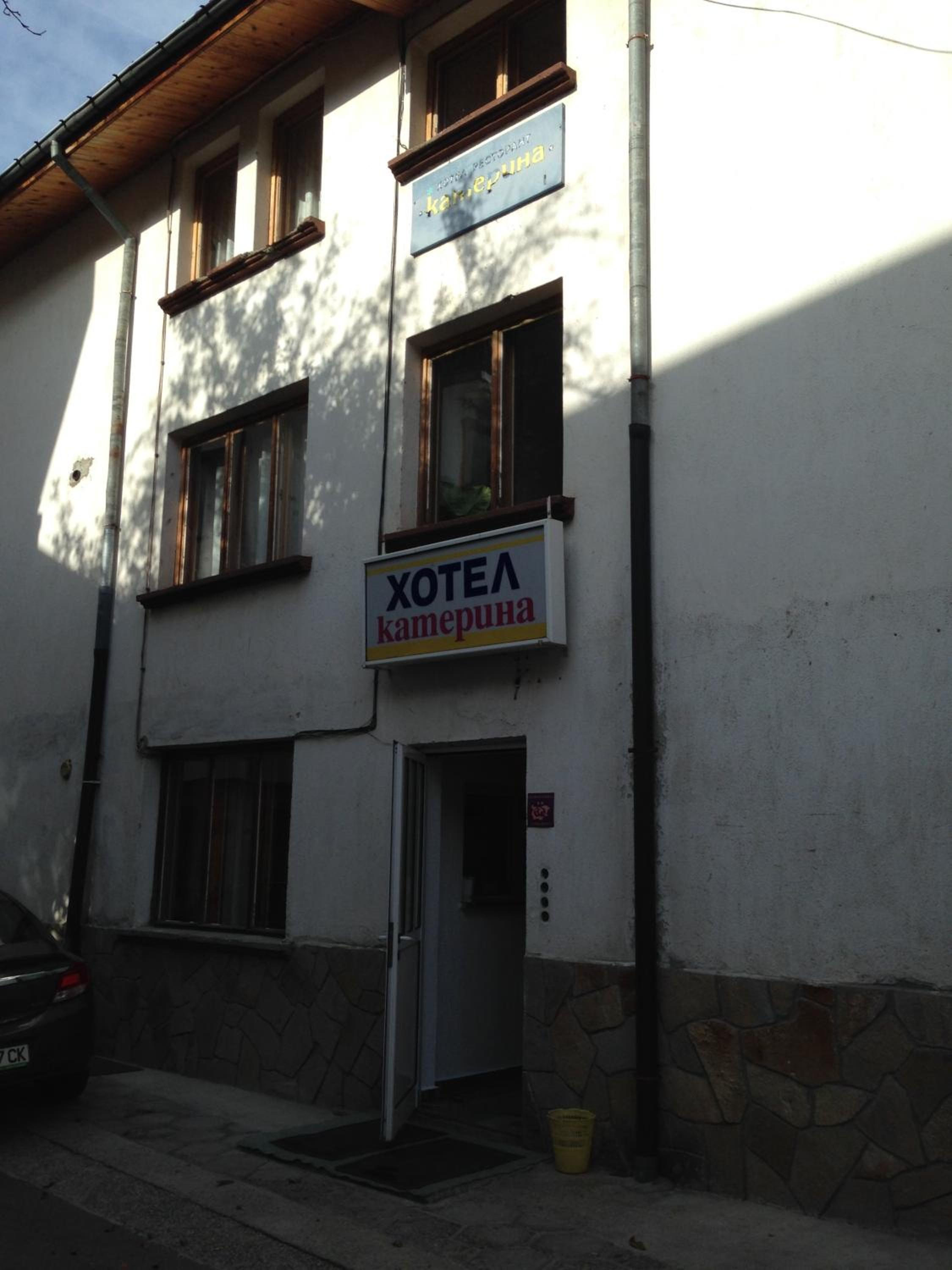 Katerina Family Hotel