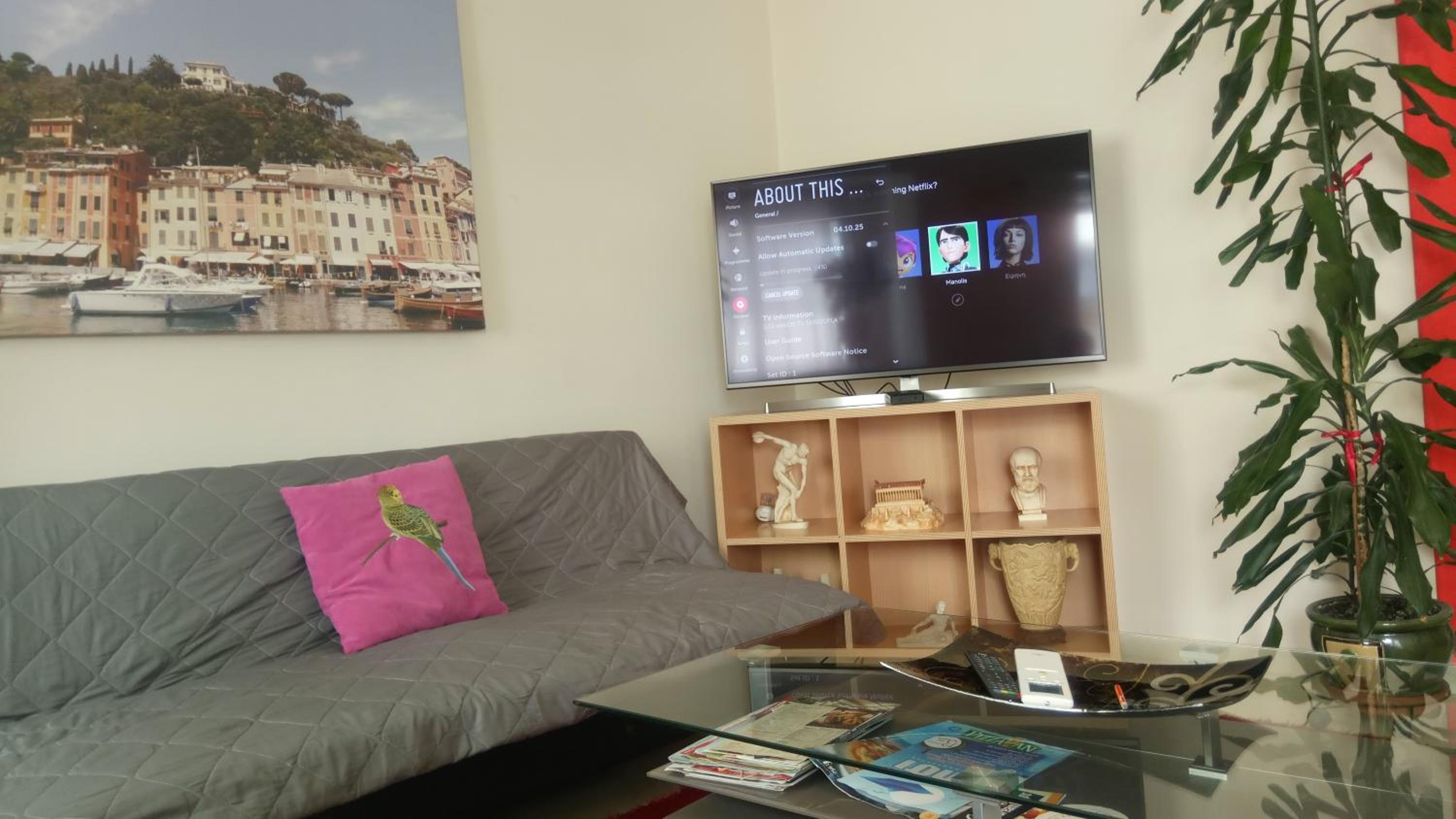 lounge
