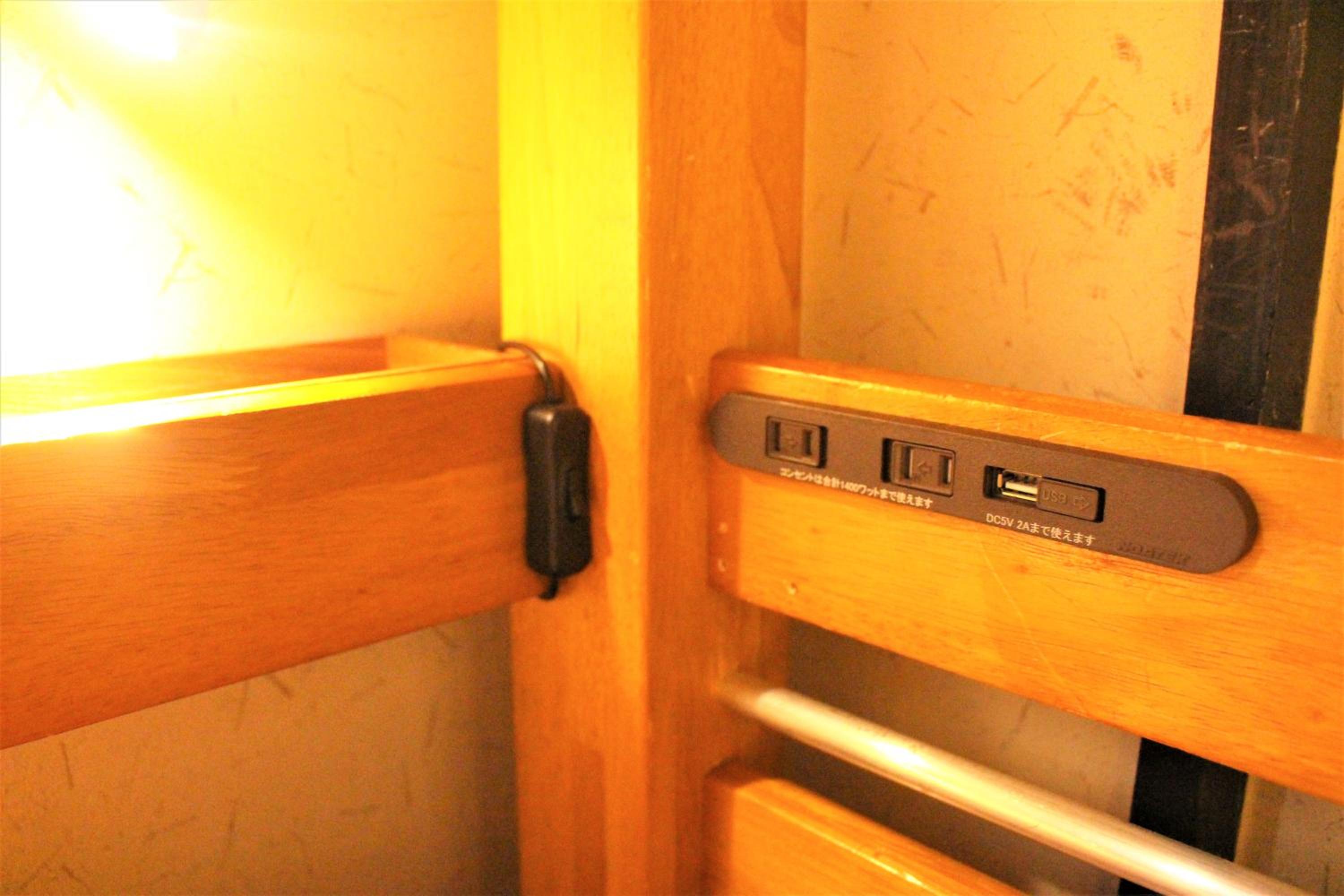 K's House Tokyo Oasis - Quality Hostel in Asakusa