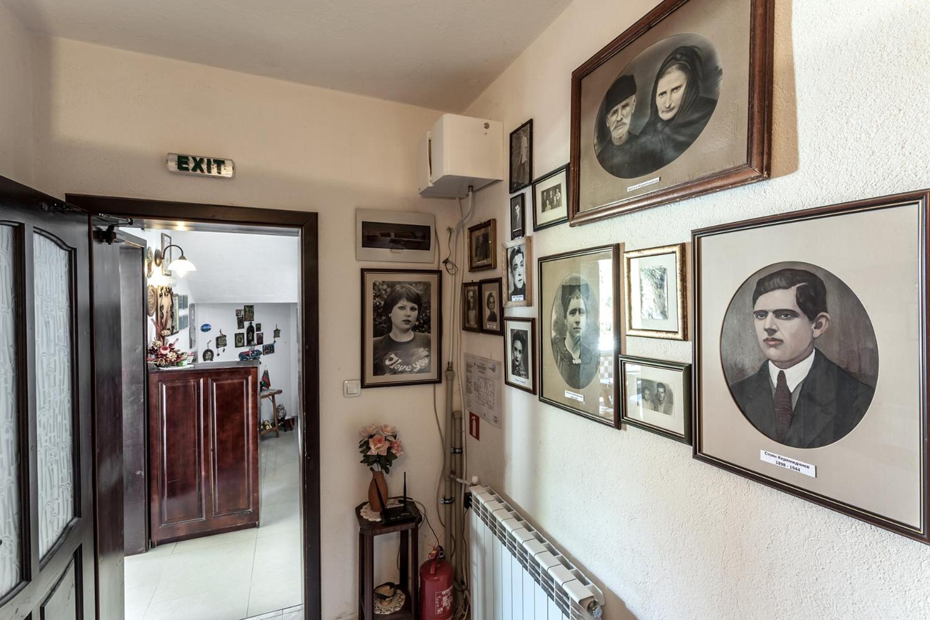 Keremidchieva Kushta Guest House