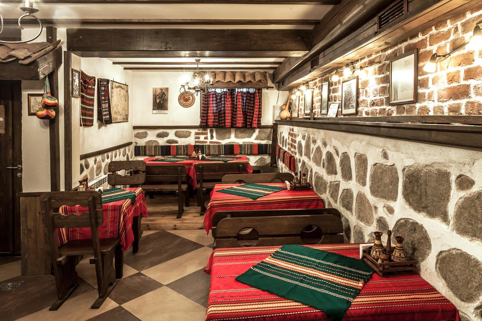 Keremidchieva Kushta Guest House