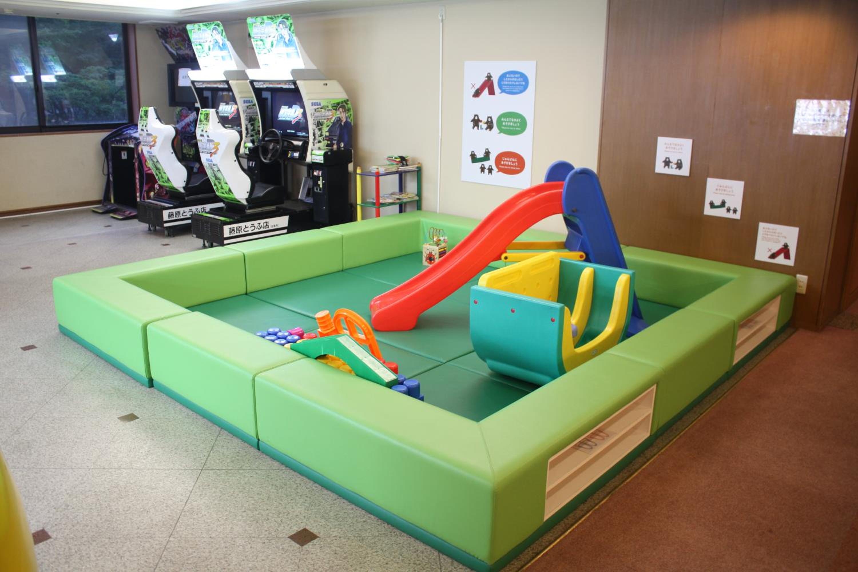 activities & amenities