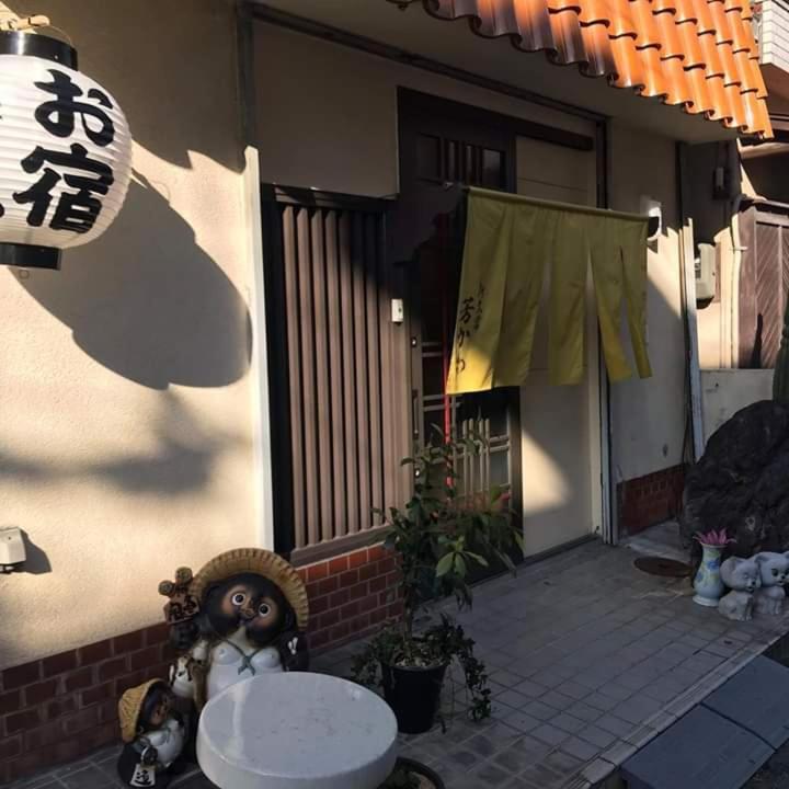 Guesthouse Yoshikawa view 2