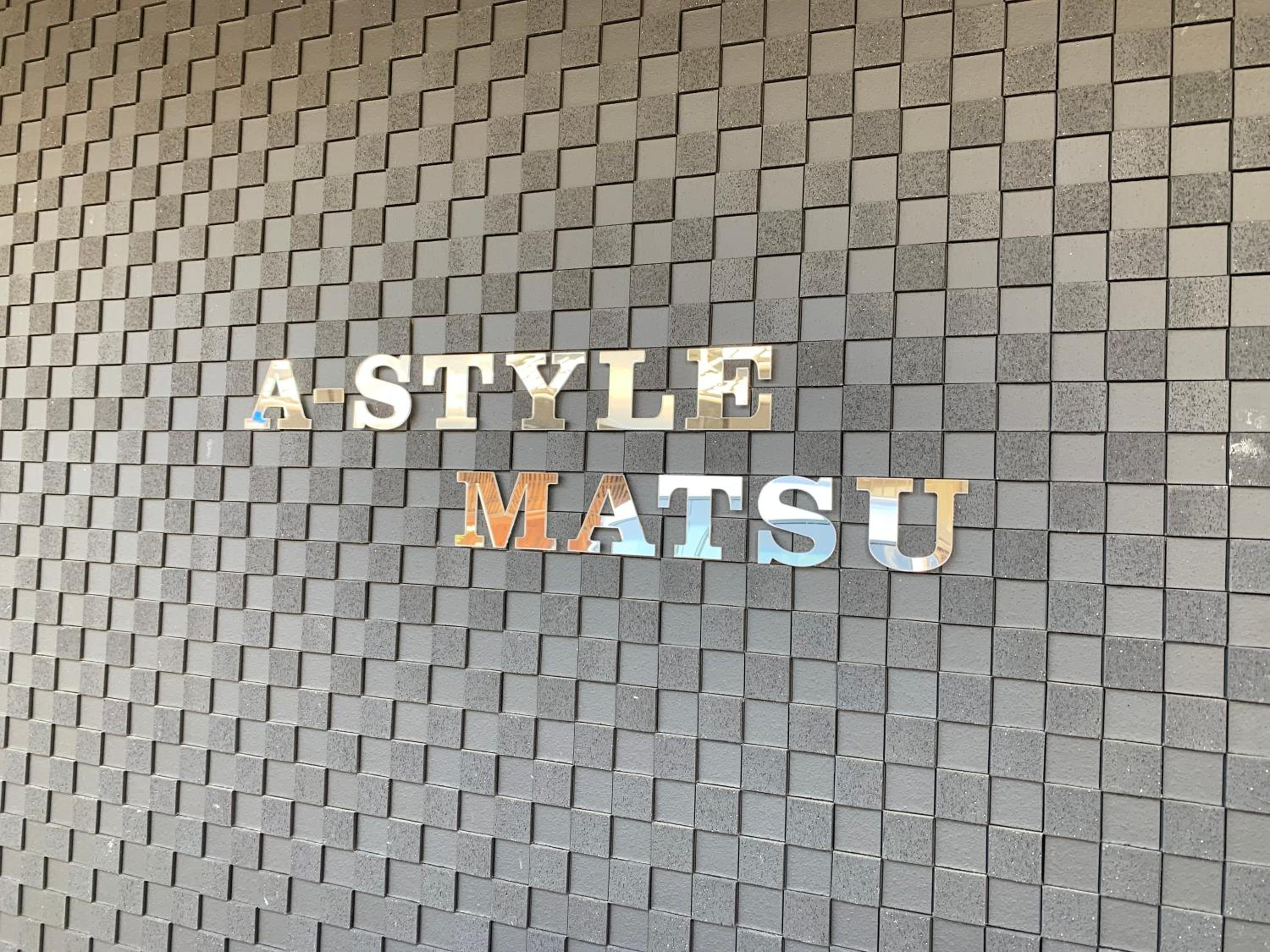 ⑪A-STYLE MATSU 601
