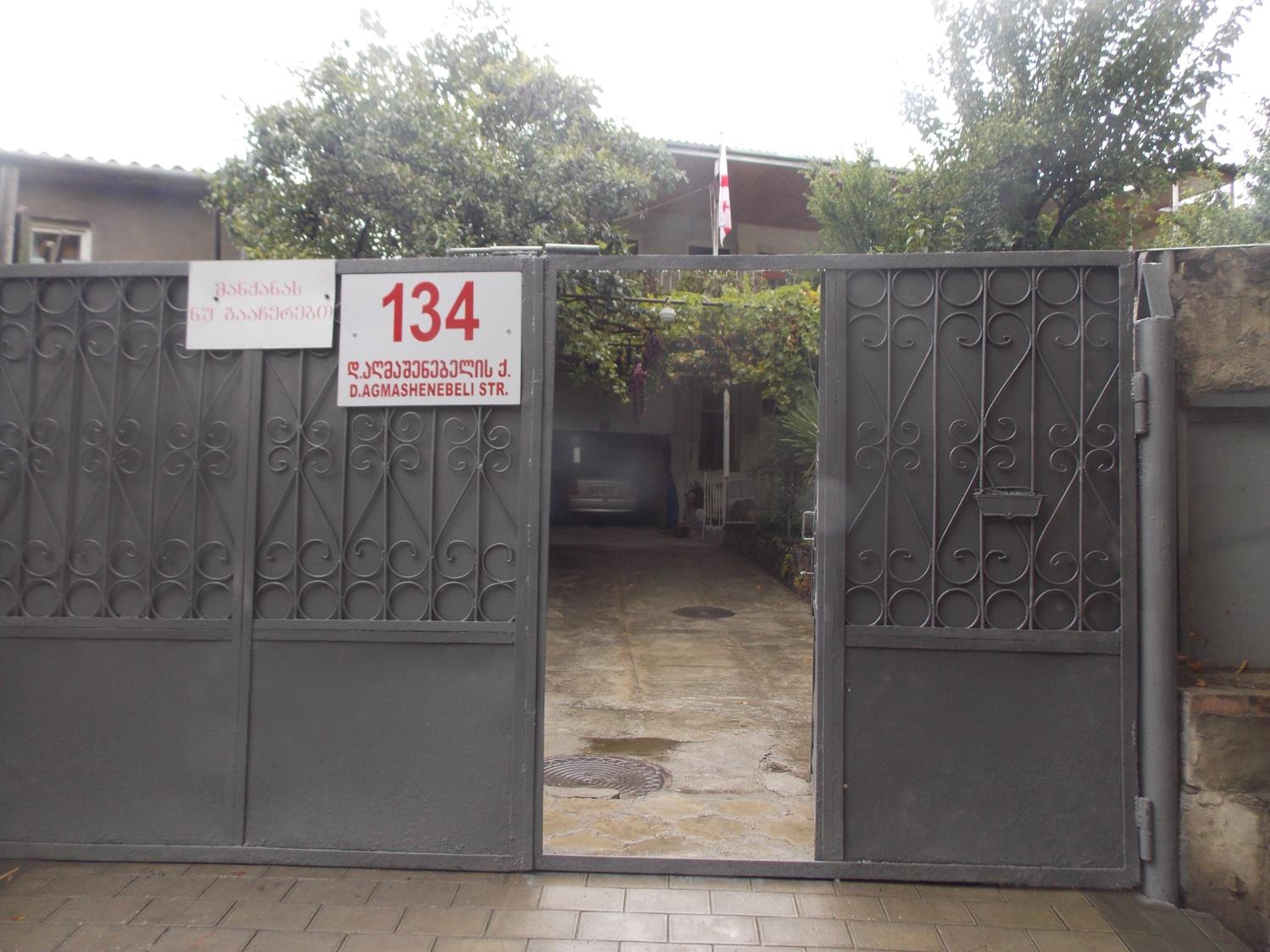 Photo 45