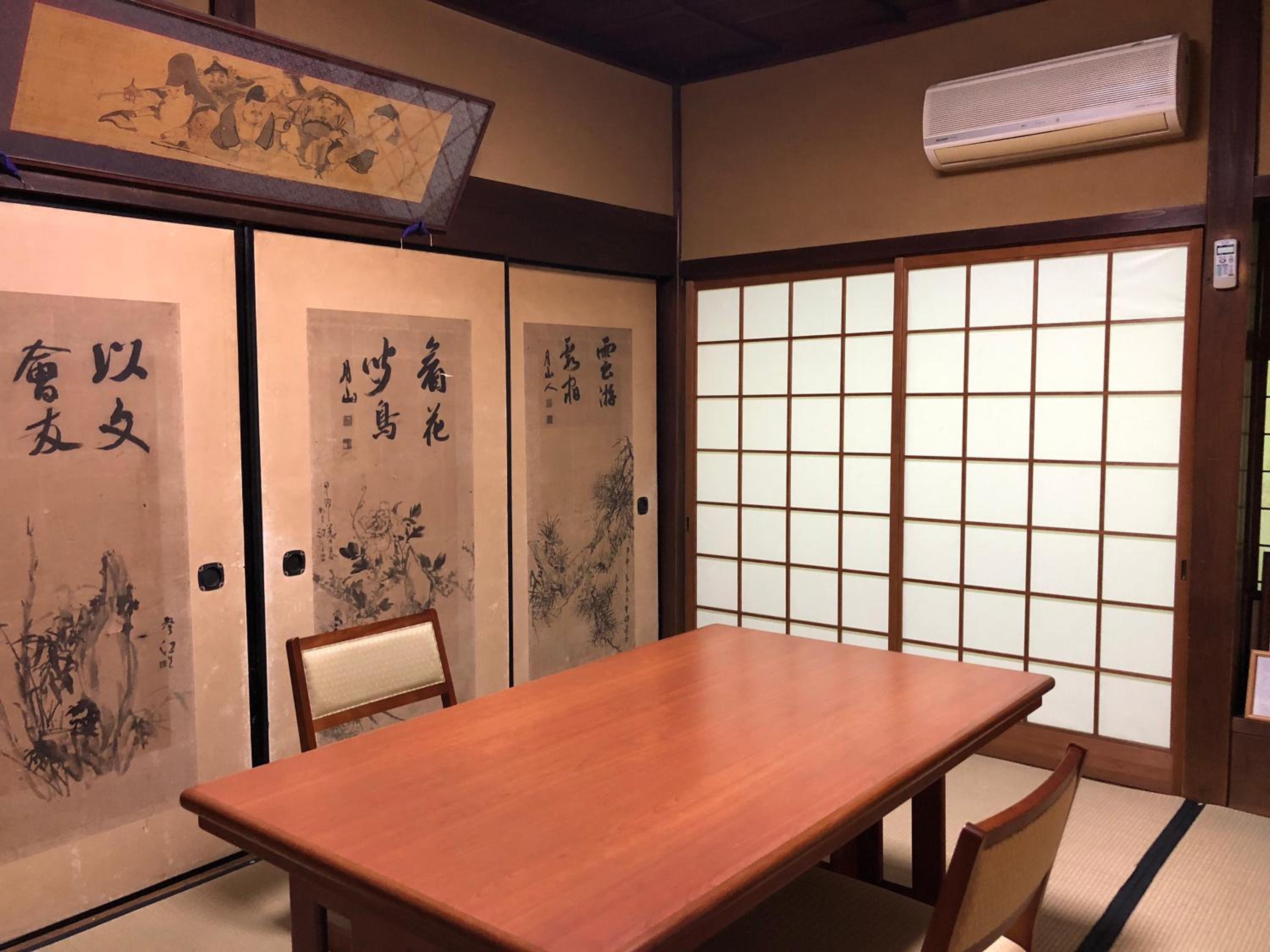 Yoshinoonsen Motoyu