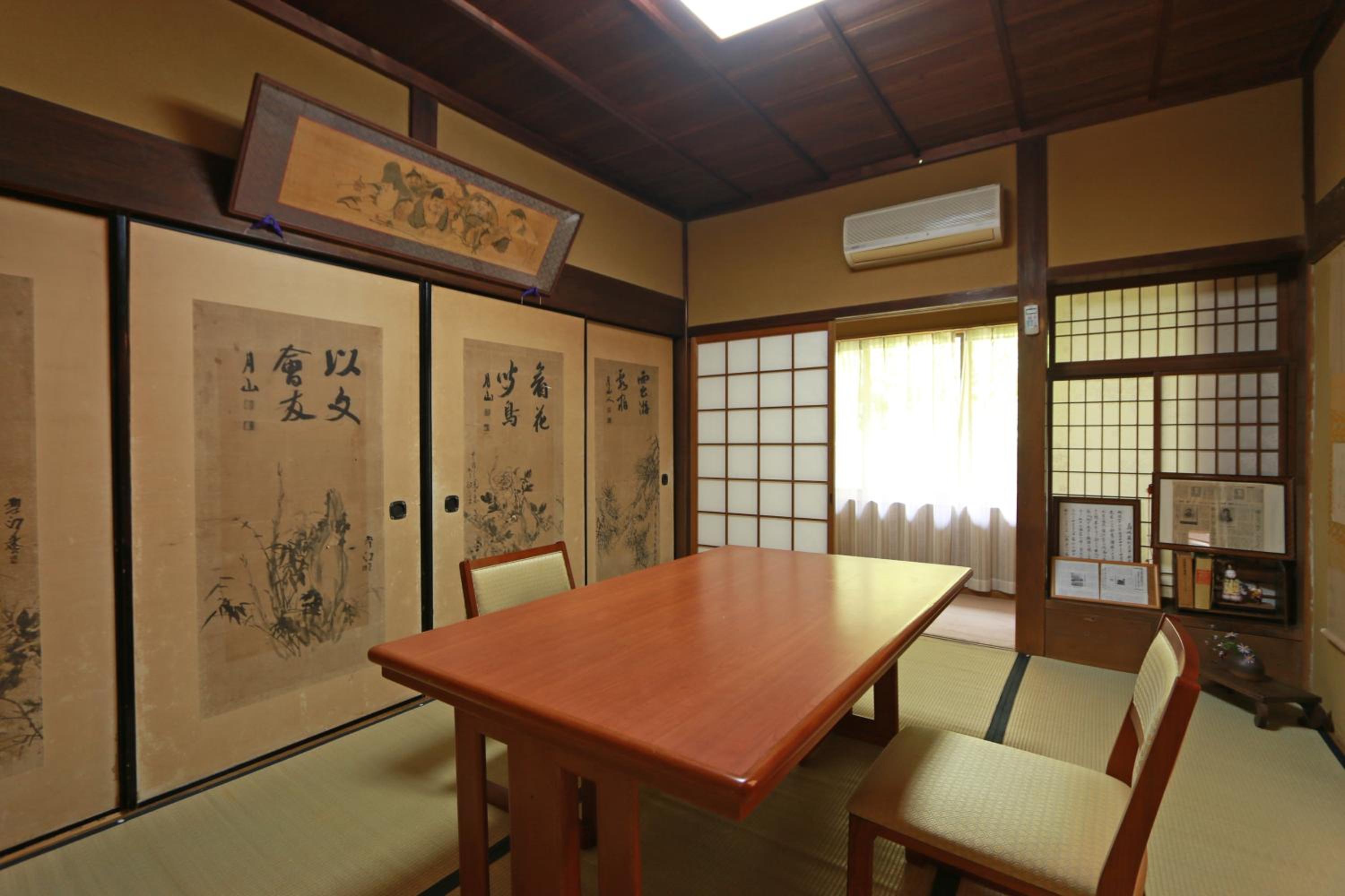 Yoshinoonsen Motoyu