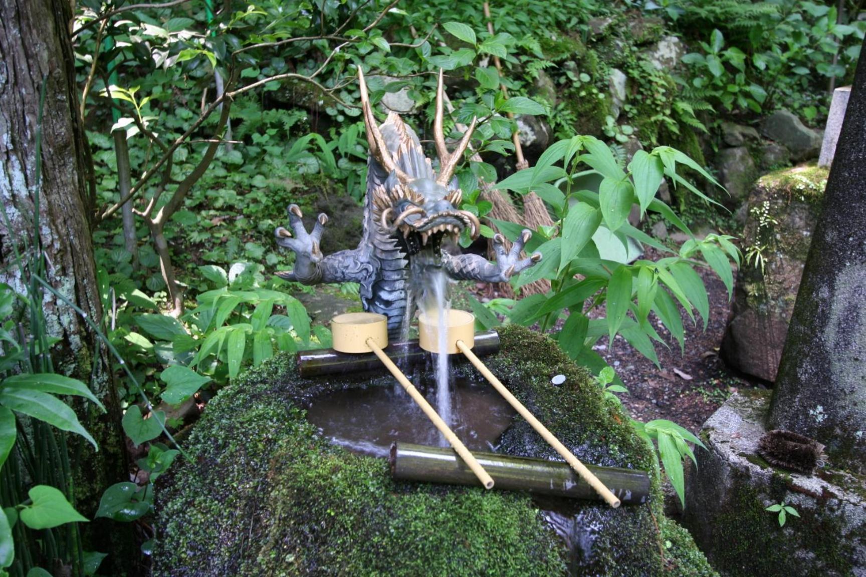 Masutomi Ryokan