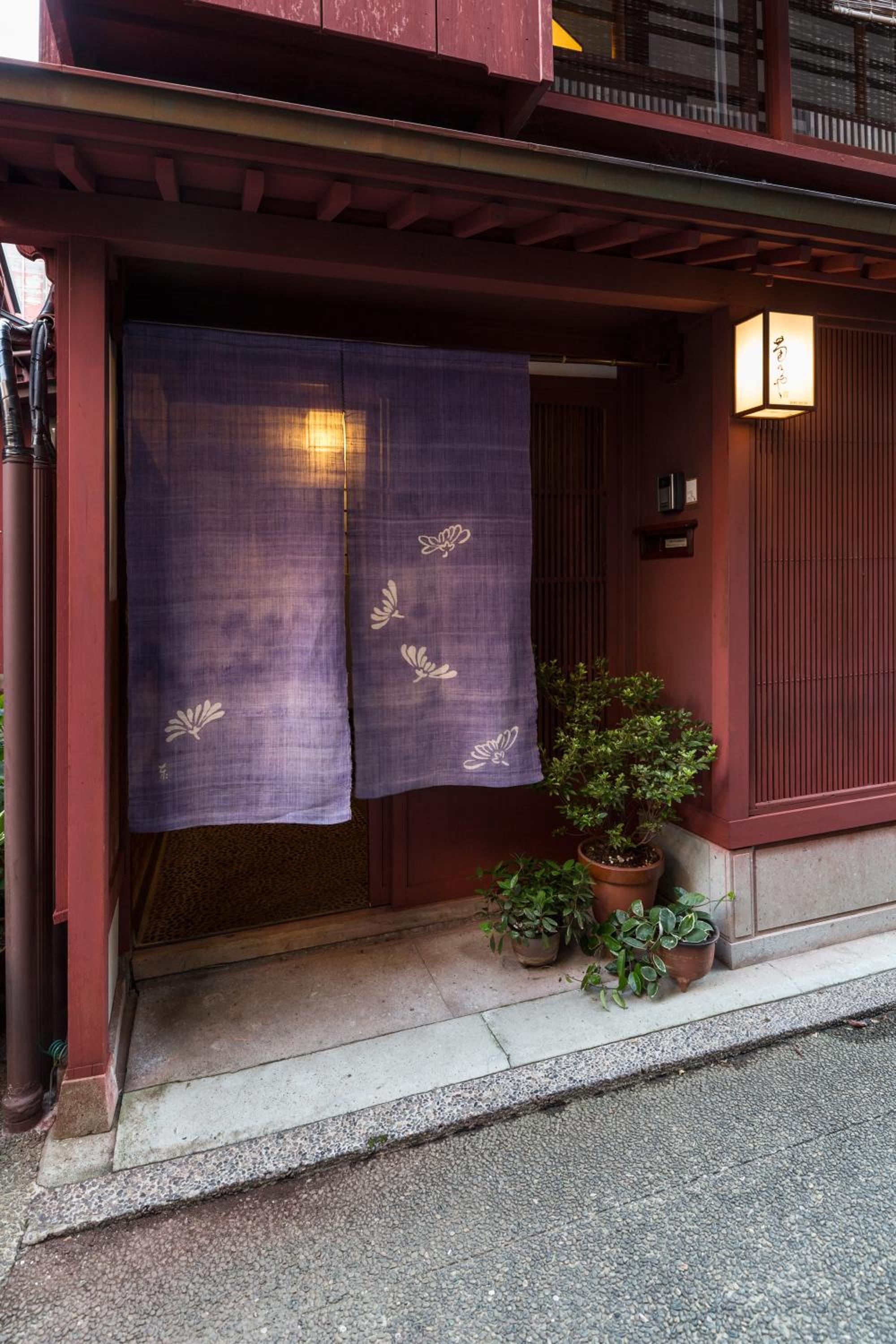 Machiya Kanazawa Kikunoya