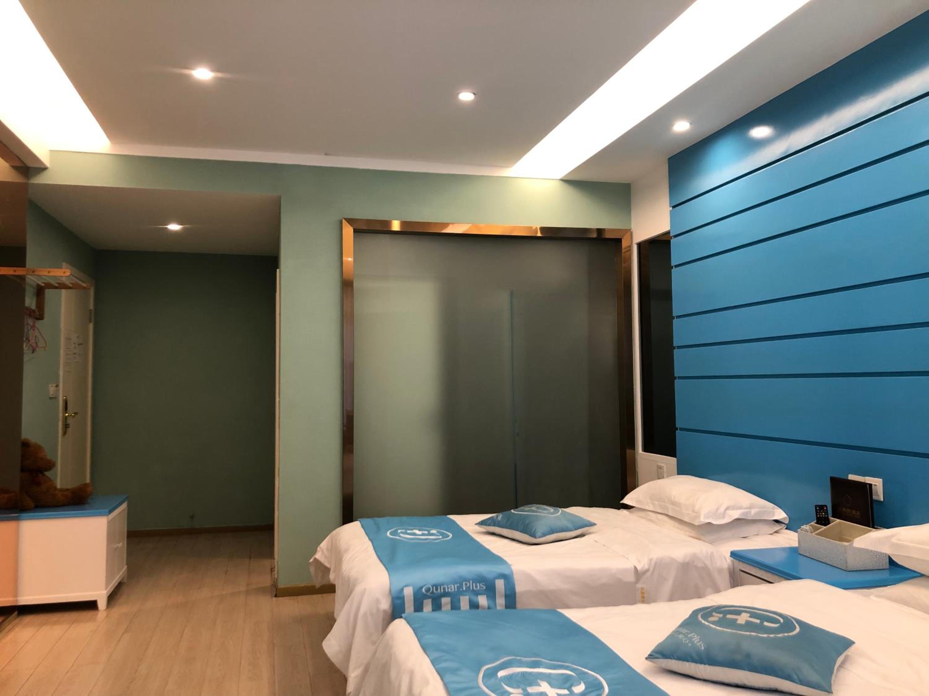 Mount Emei Teddy Bear Hotel玩具熊酒店