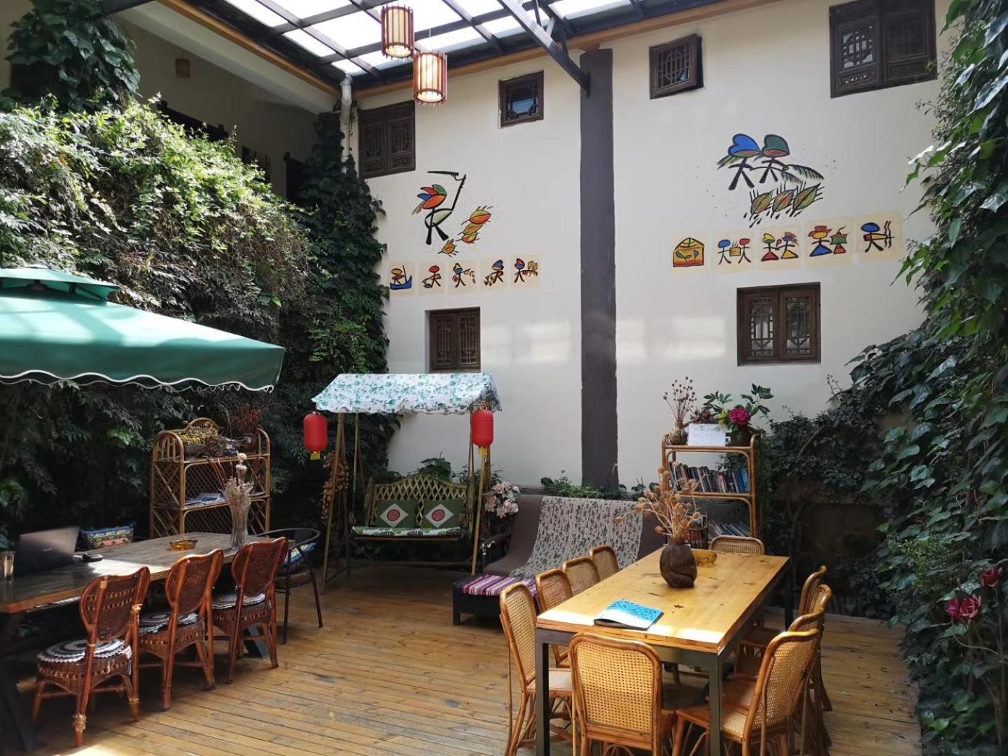 Maple Leaf Inn