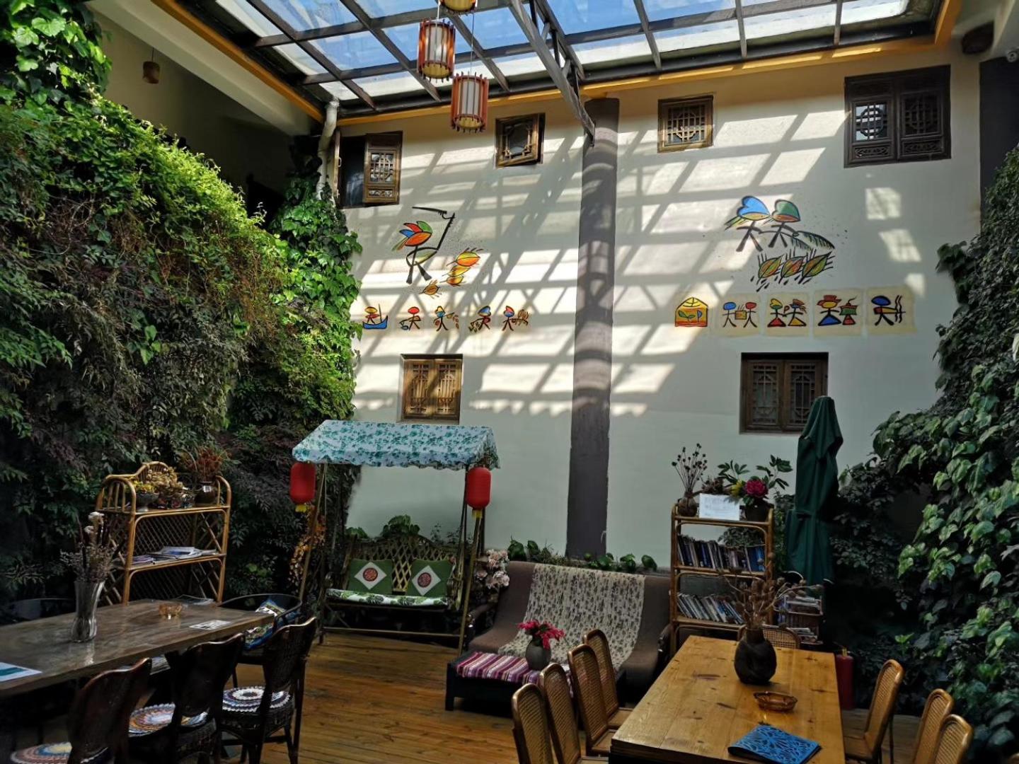 Maple Leaf Inn