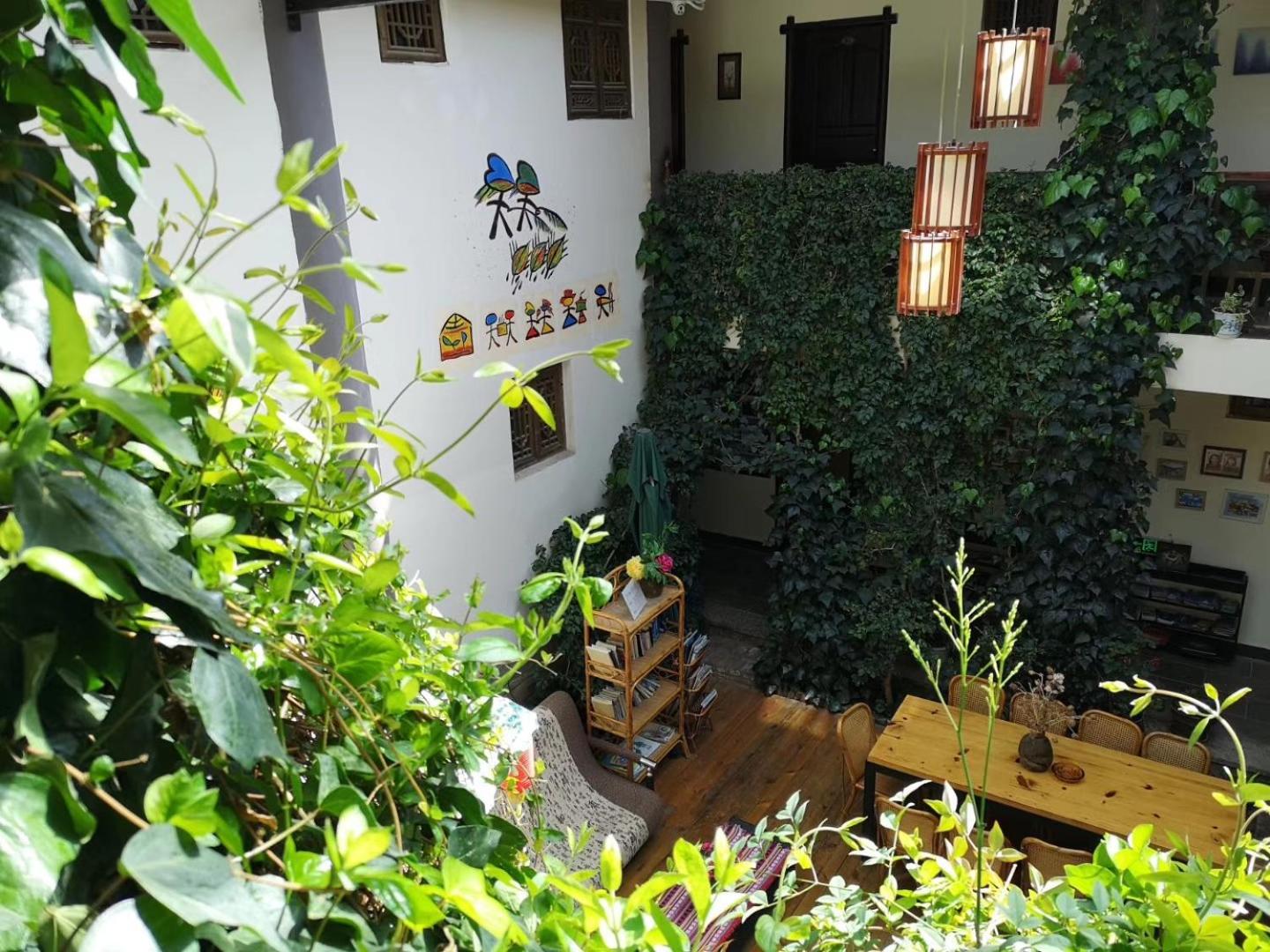 Maple Leaf Inn