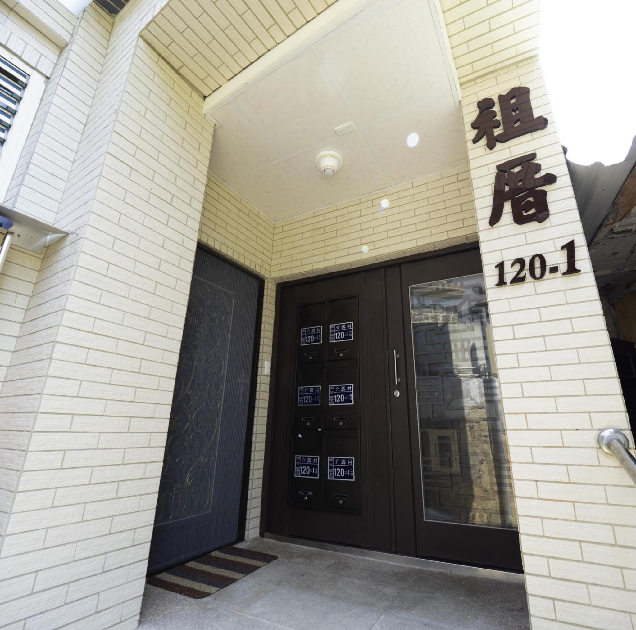 Photo 40