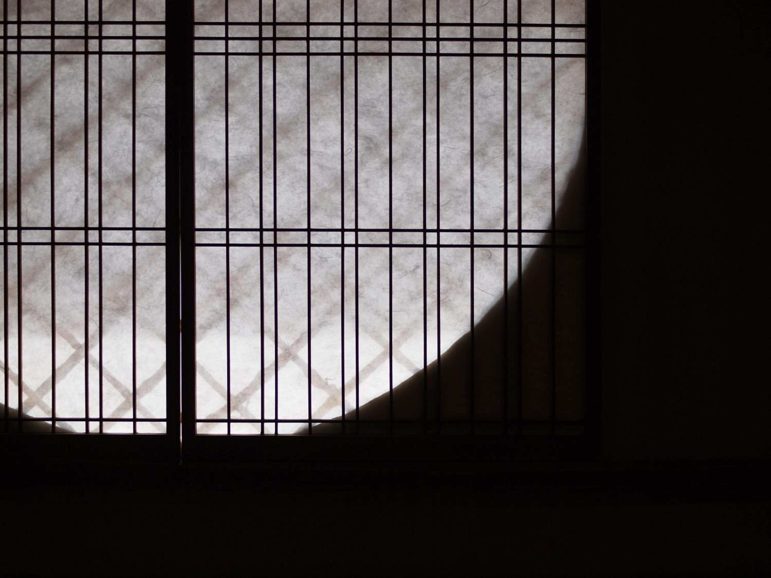 Kyoto Machiya Cottage Karigane