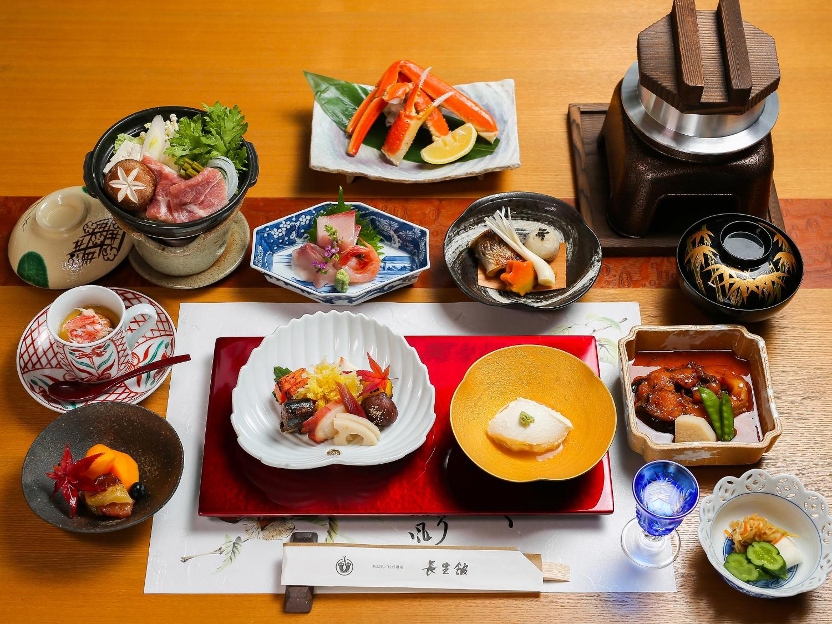 Choseikan view 3