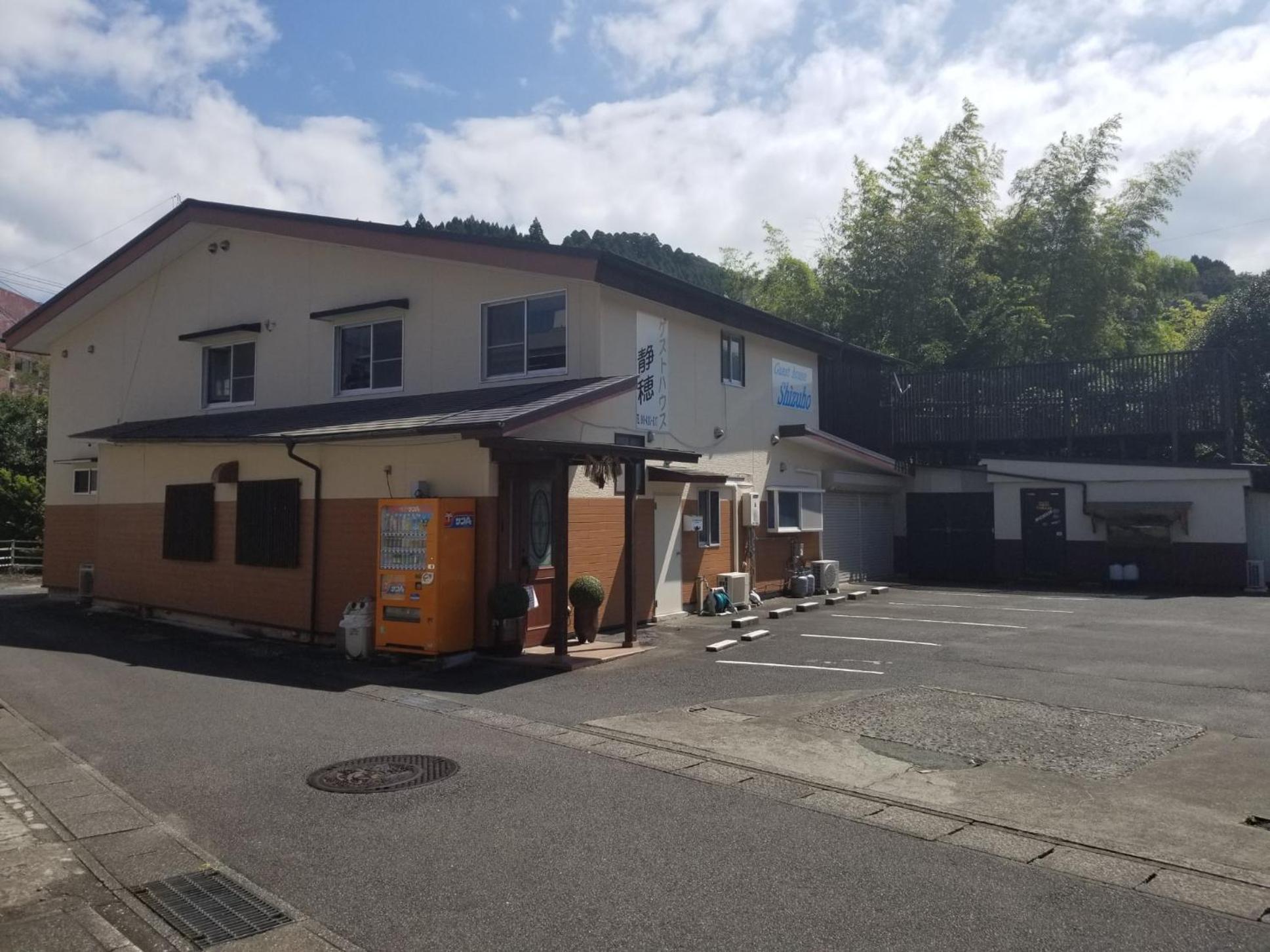 Guest House Shizuho view 2