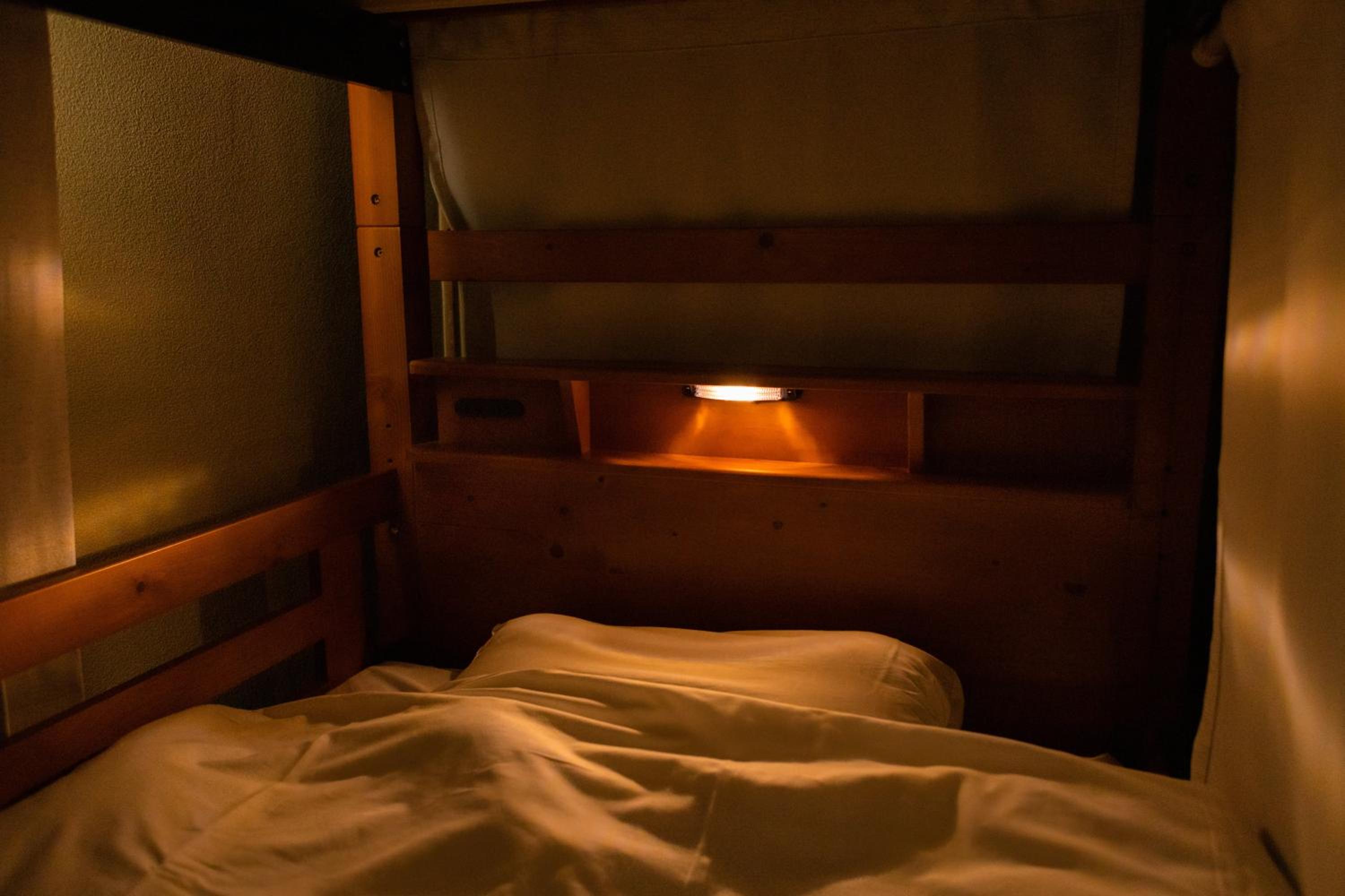 Guesthouse Hajimari