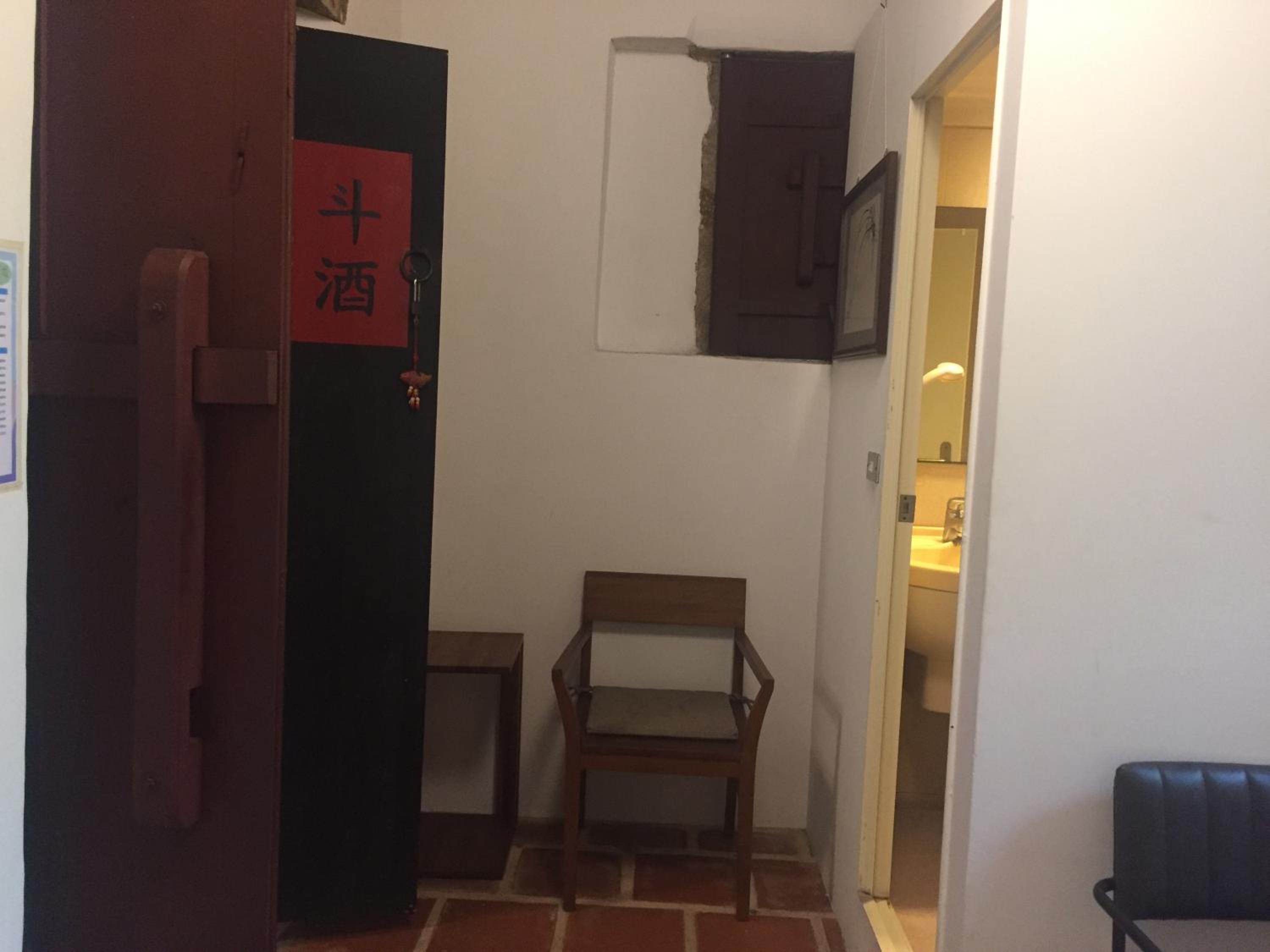 Photo 18