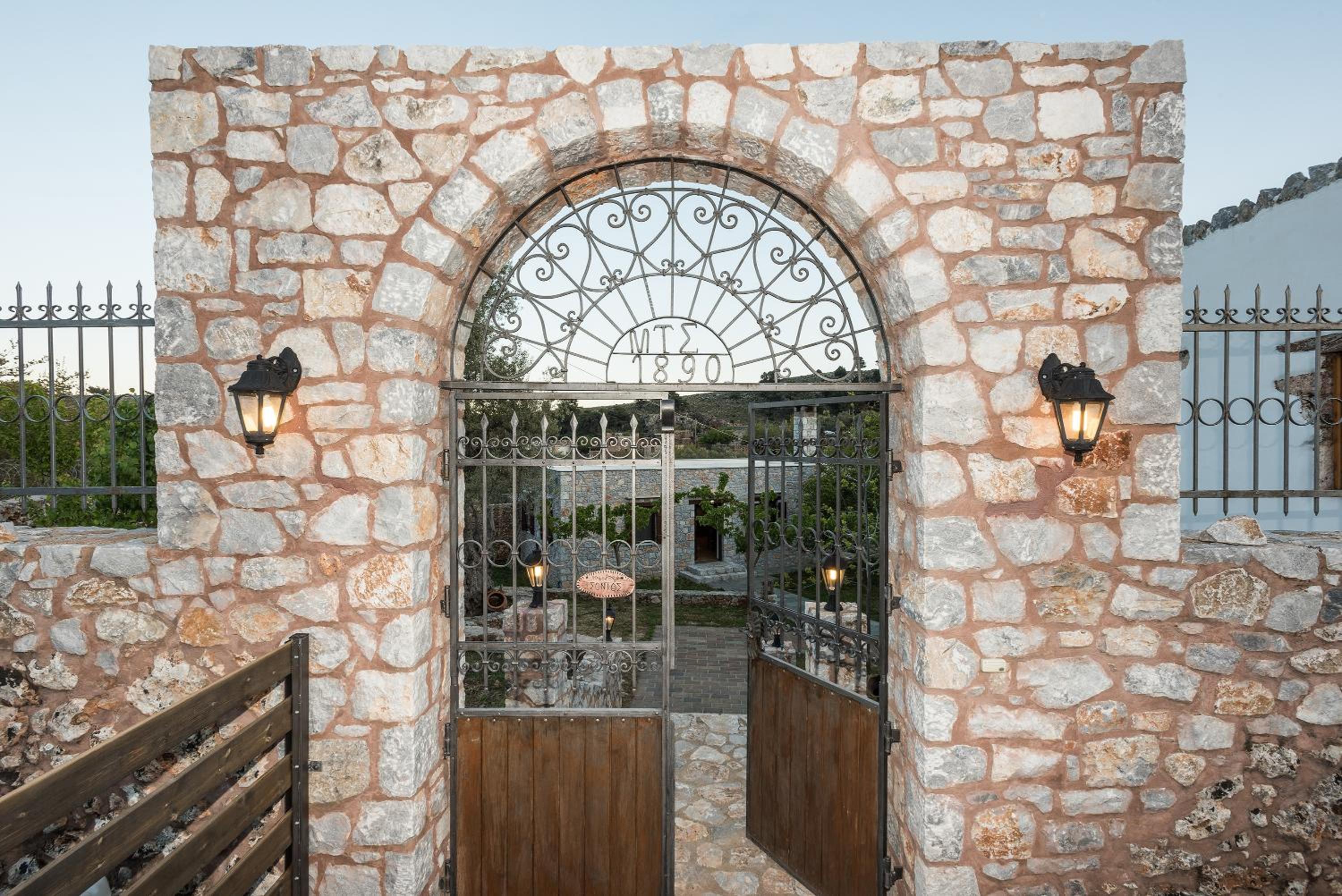 ARADENA TRADITIONAL House 4 view 4