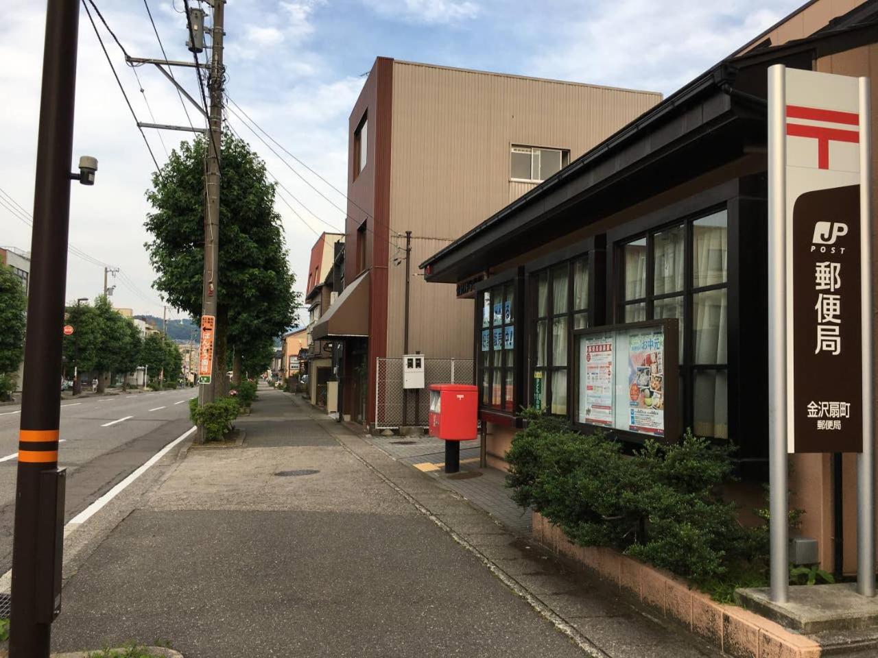 Photo 48